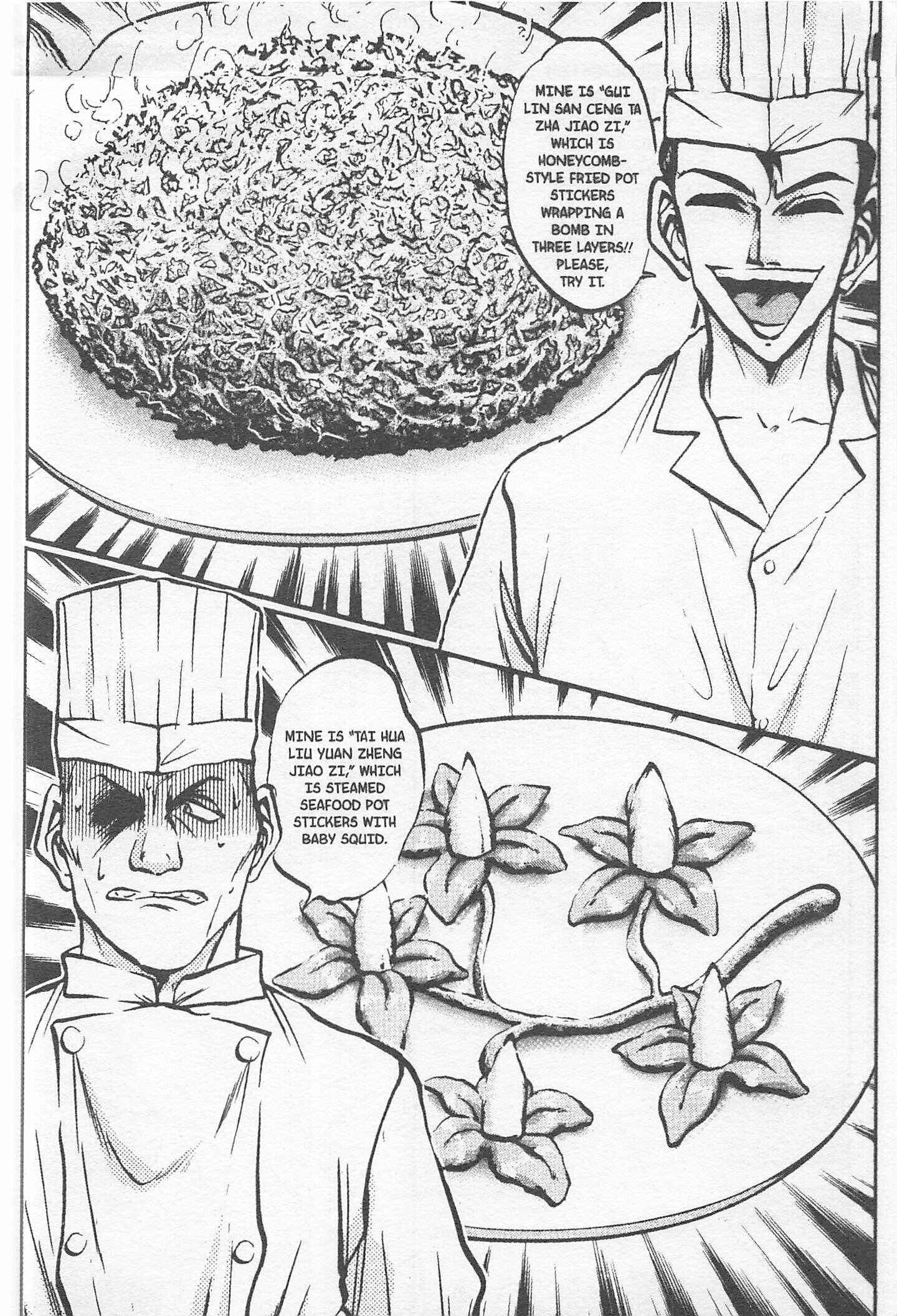 Page 8 Chapter 159 Iron Wok Jan!
