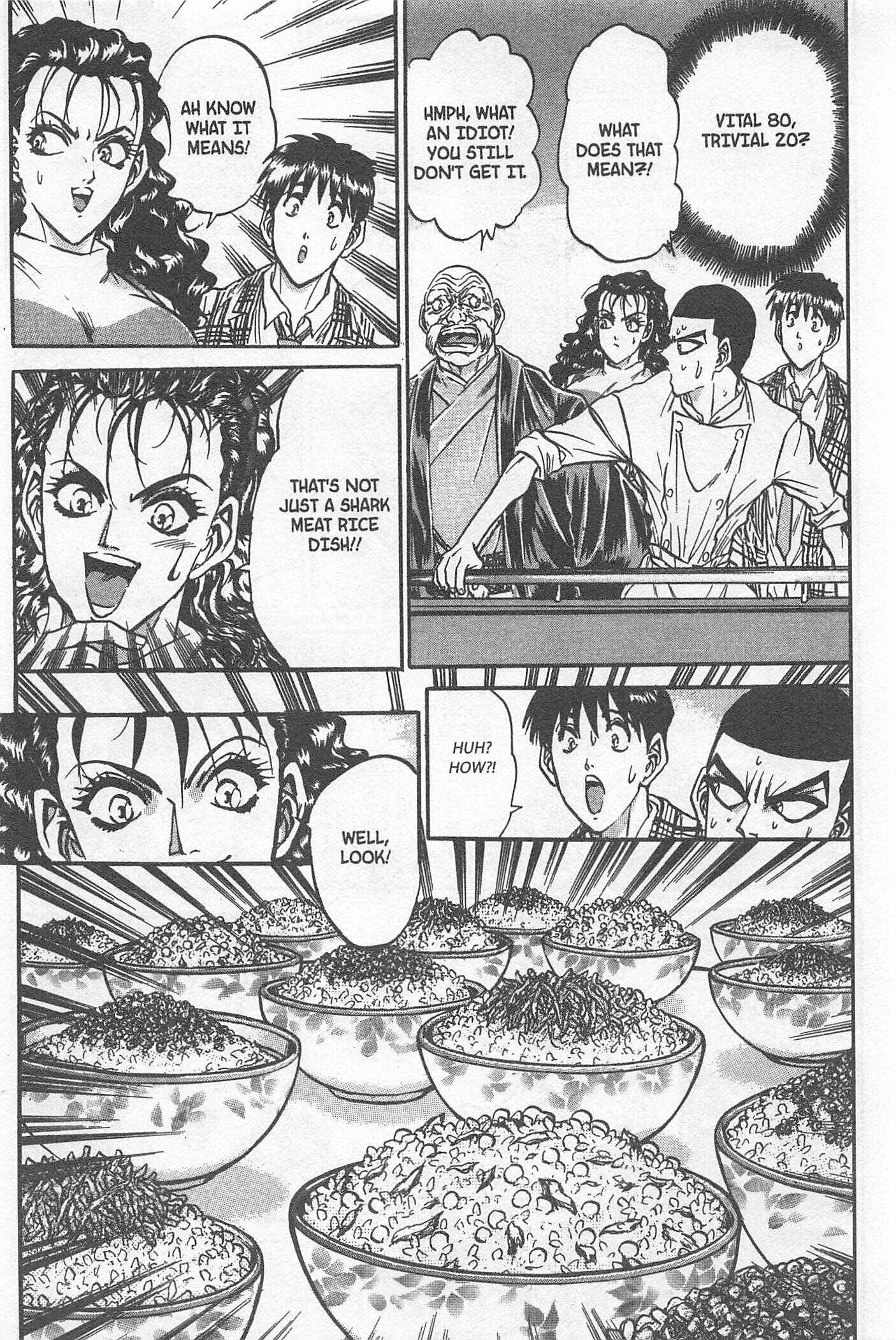 Page 4 Chapter 203 Iron Wok Jan!