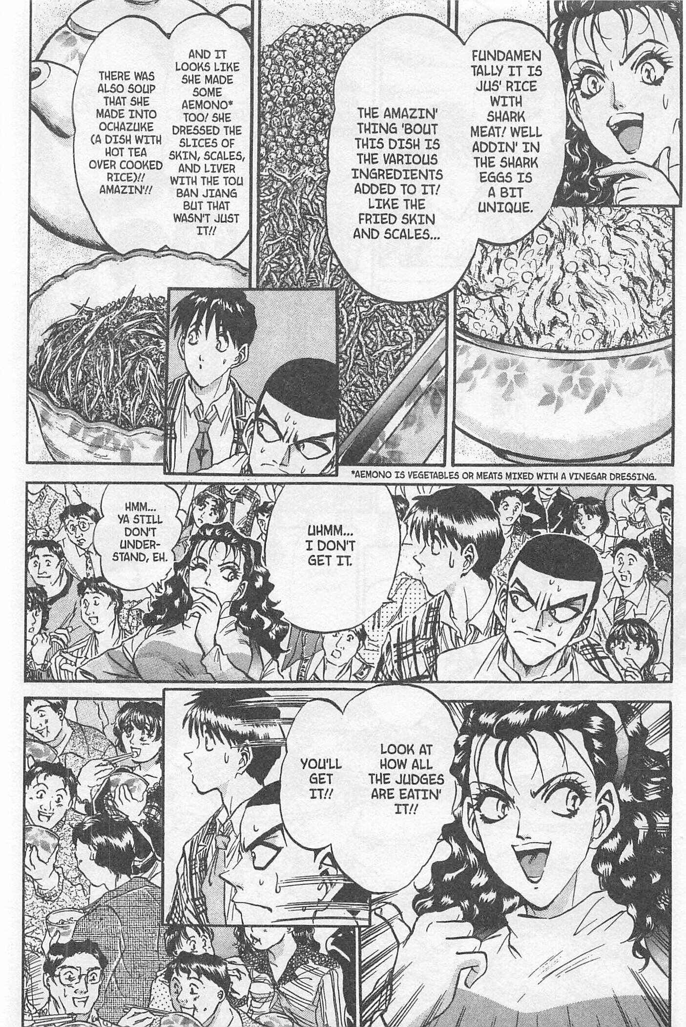Page 5 Chapter 203 Iron Wok Jan!