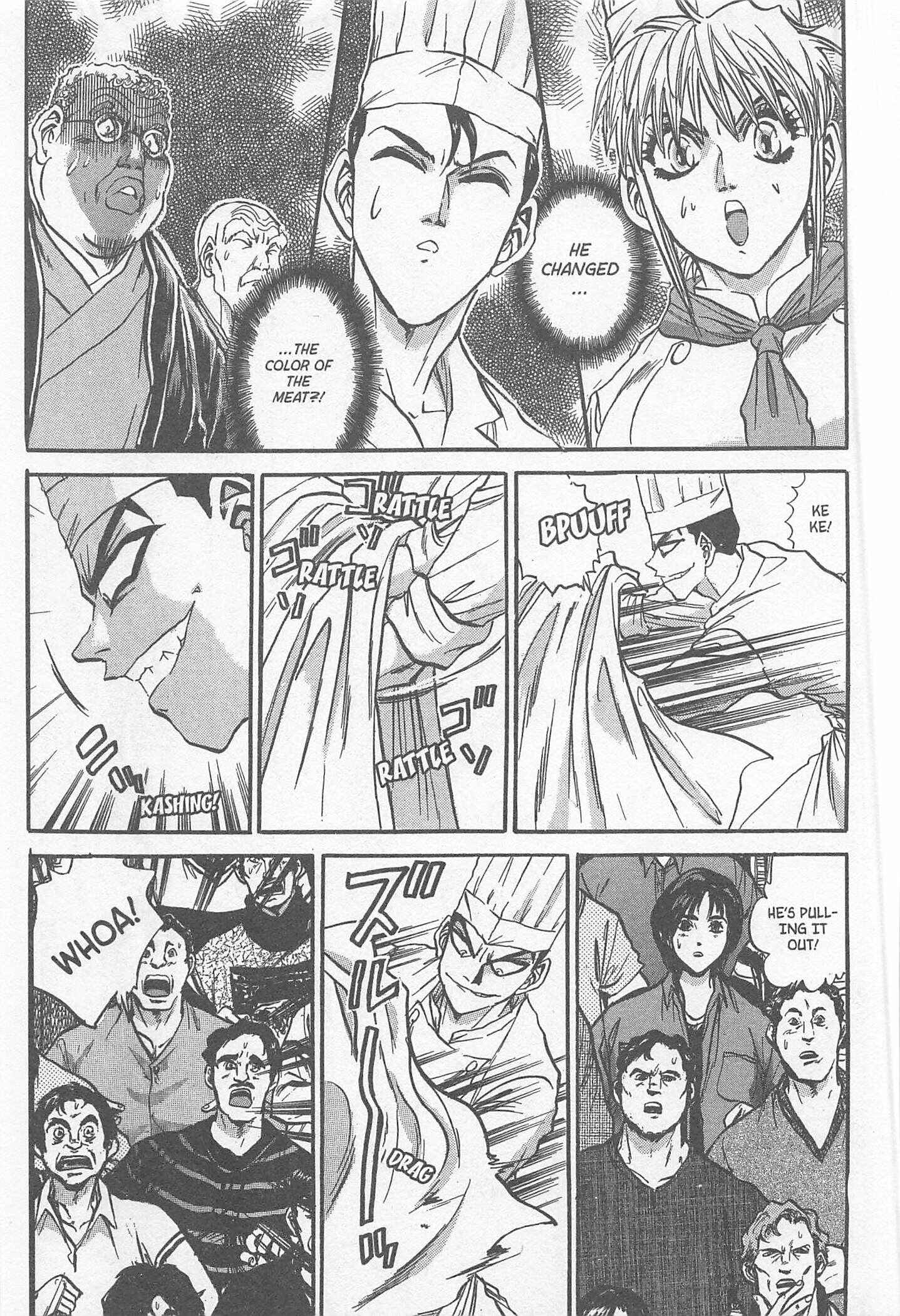 Page 13 Chapter 230 Iron Wok Jan!