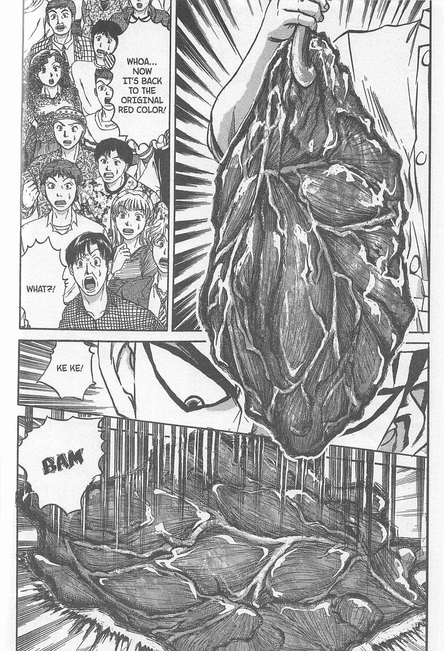 Page 14 Chapter 230 Iron Wok Jan!