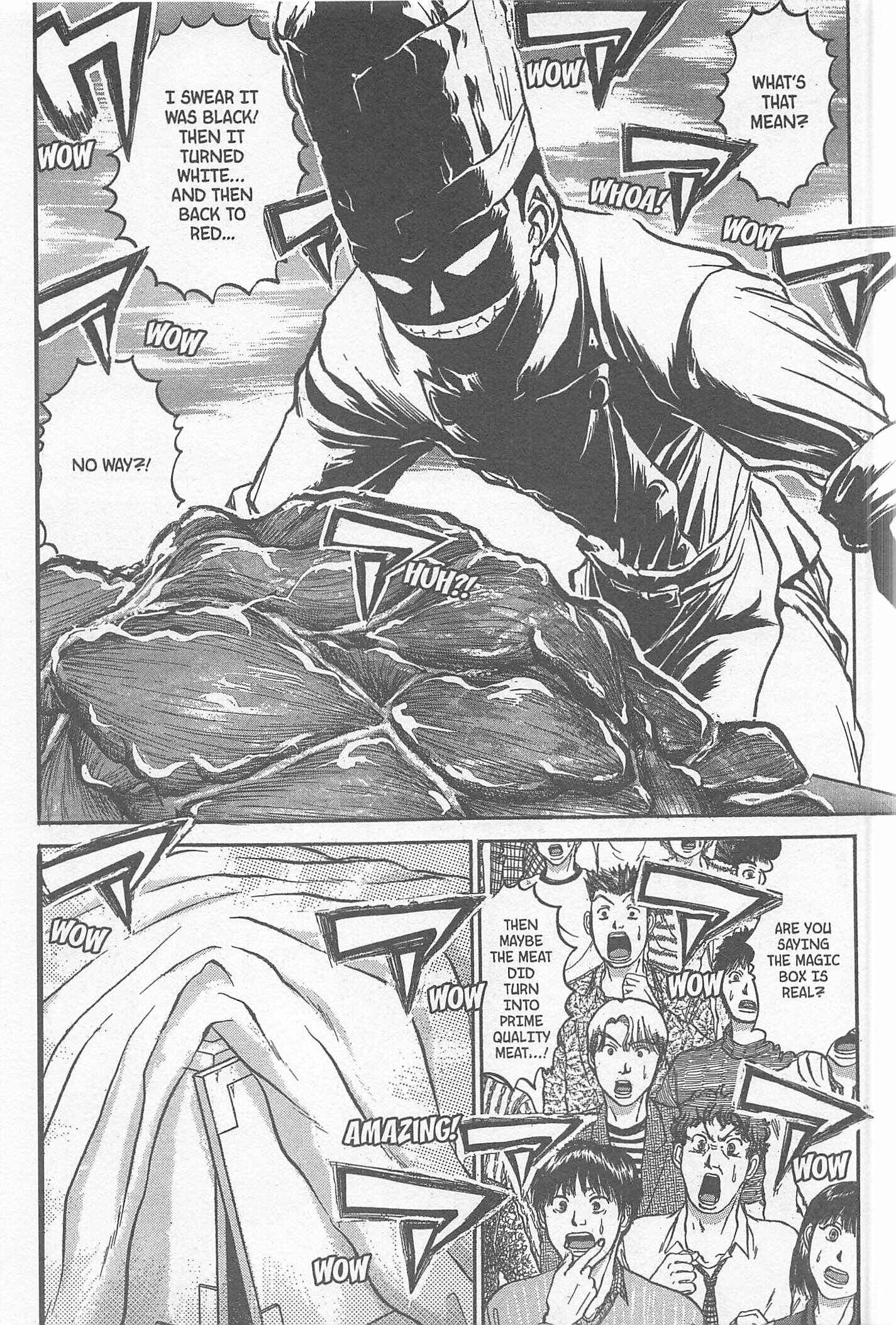 Page 15 Chapter 230 Iron Wok Jan!