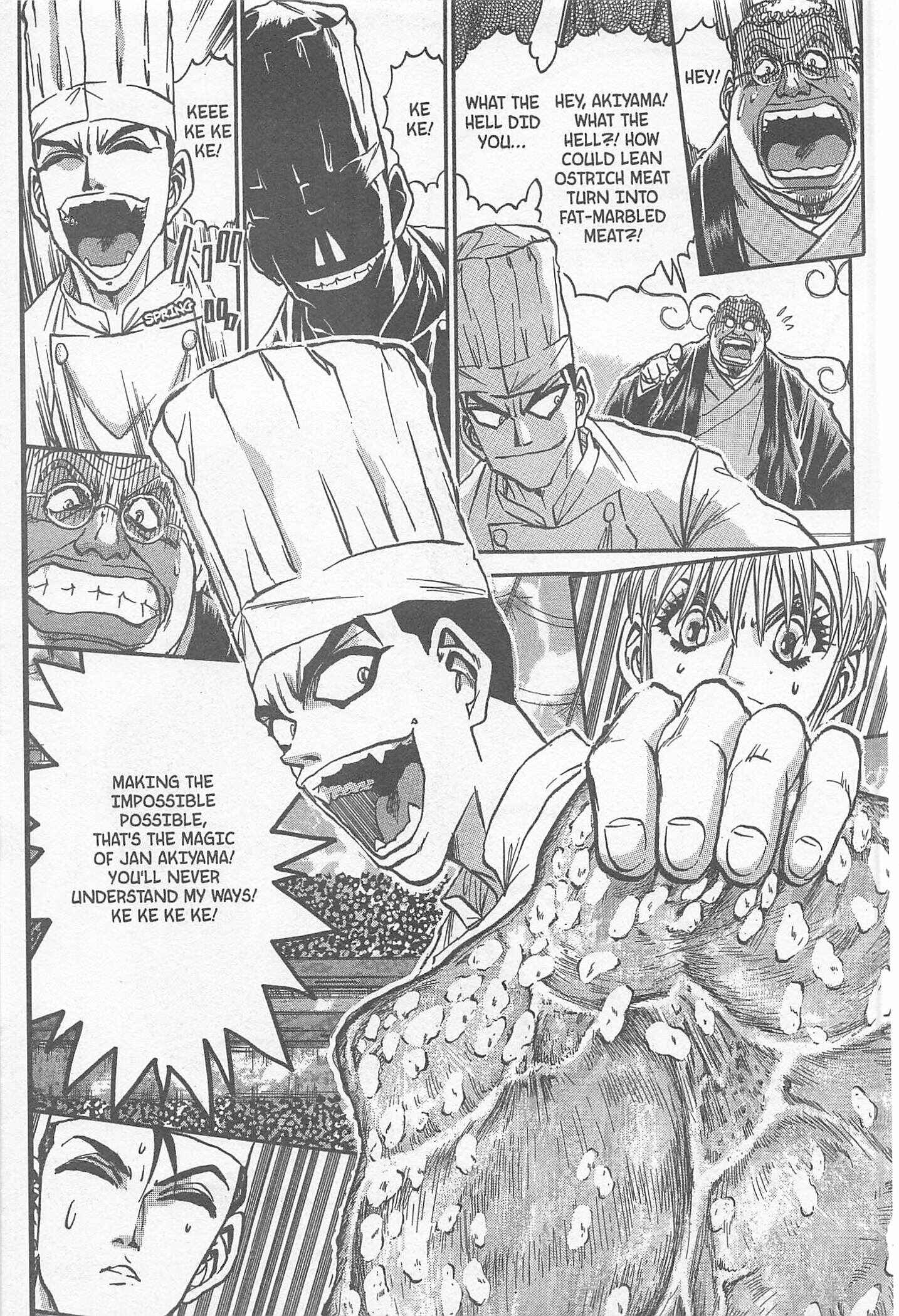 Page 19 Chapter 230 Iron Wok Jan!