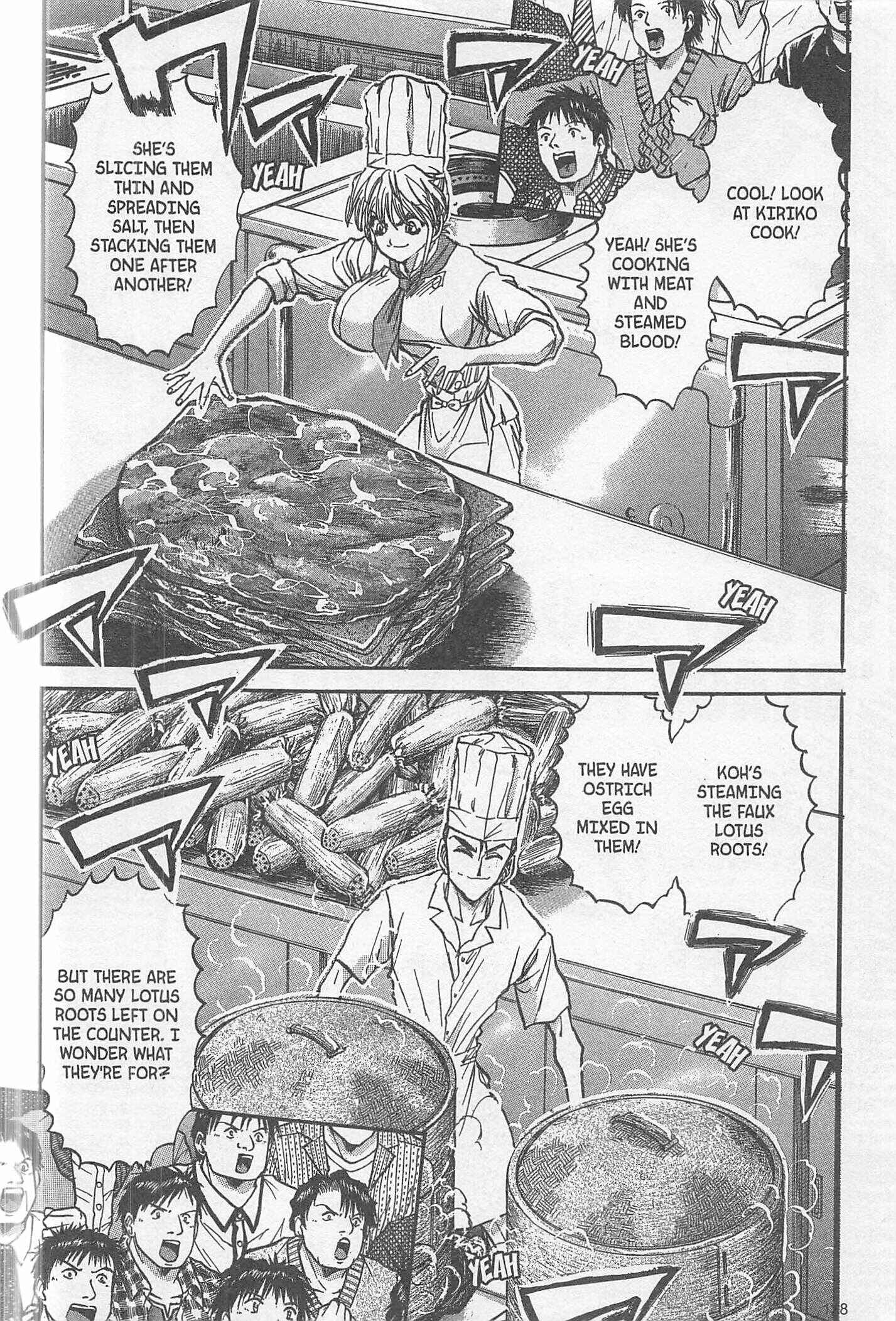 Page 2 Chapter 230 Iron Wok Jan!
