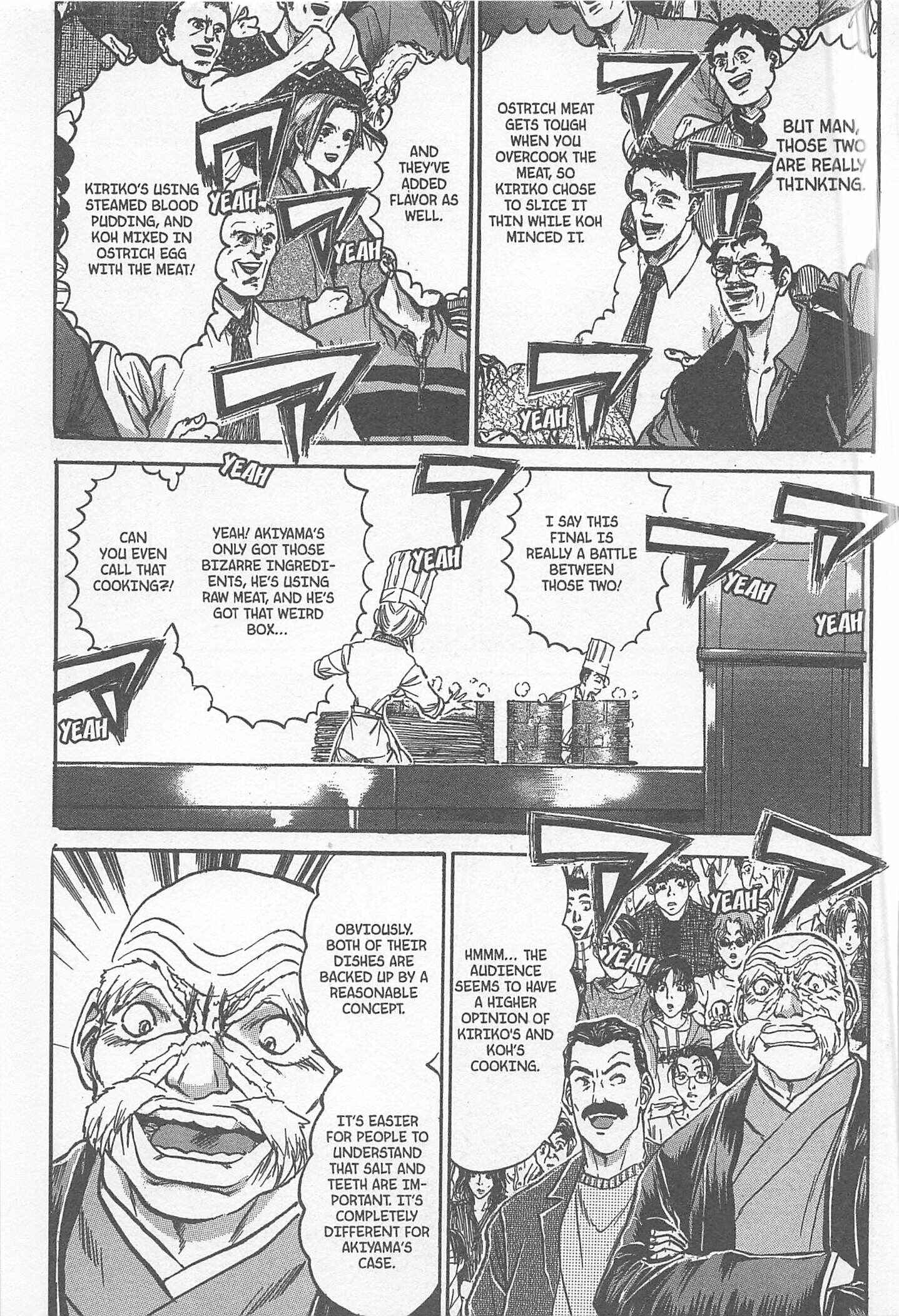 Page 3 Chapter 230 Iron Wok Jan!