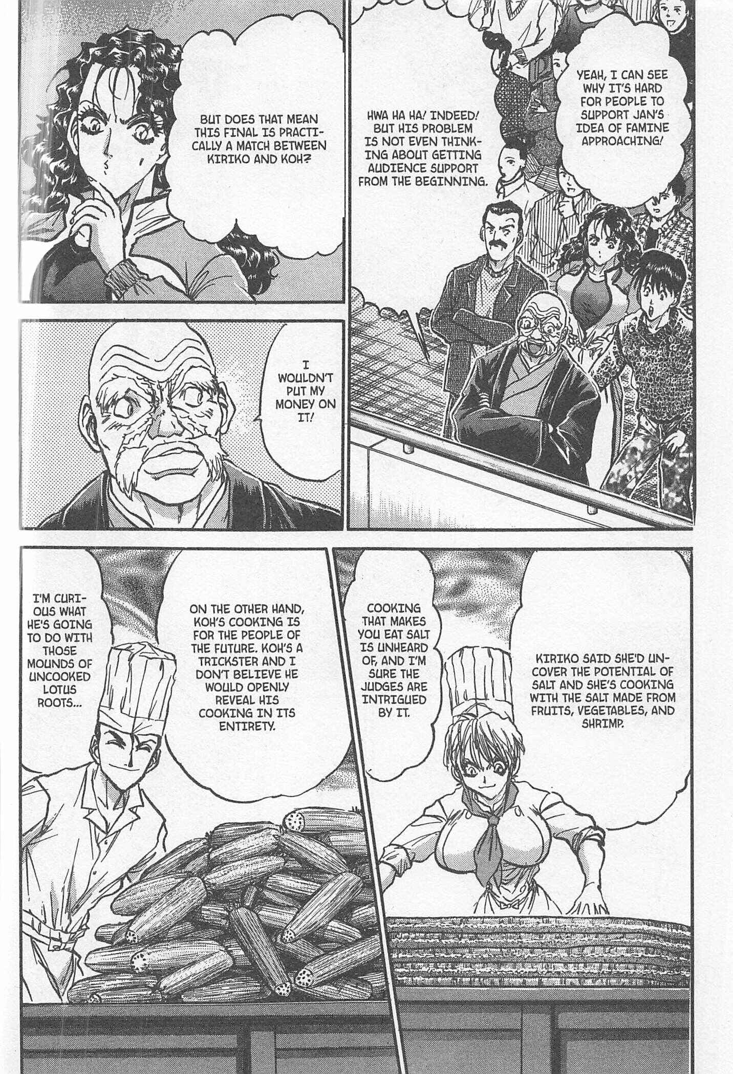 Page 4 Chapter 230 Iron Wok Jan!