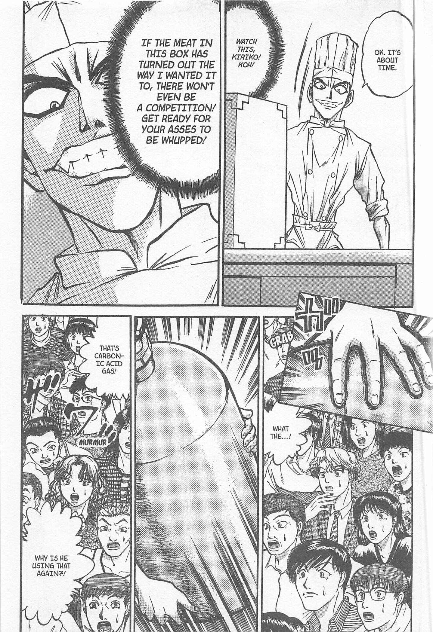 Page 7 Chapter 230 Iron Wok Jan!