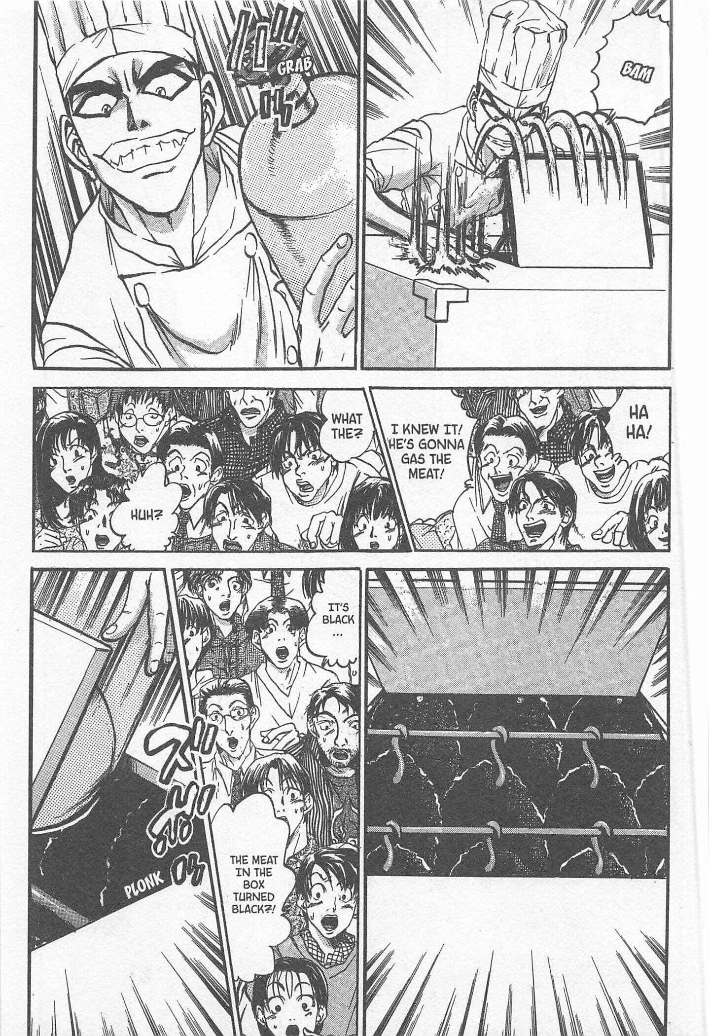 Page 9 Chapter 230 Iron Wok Jan!