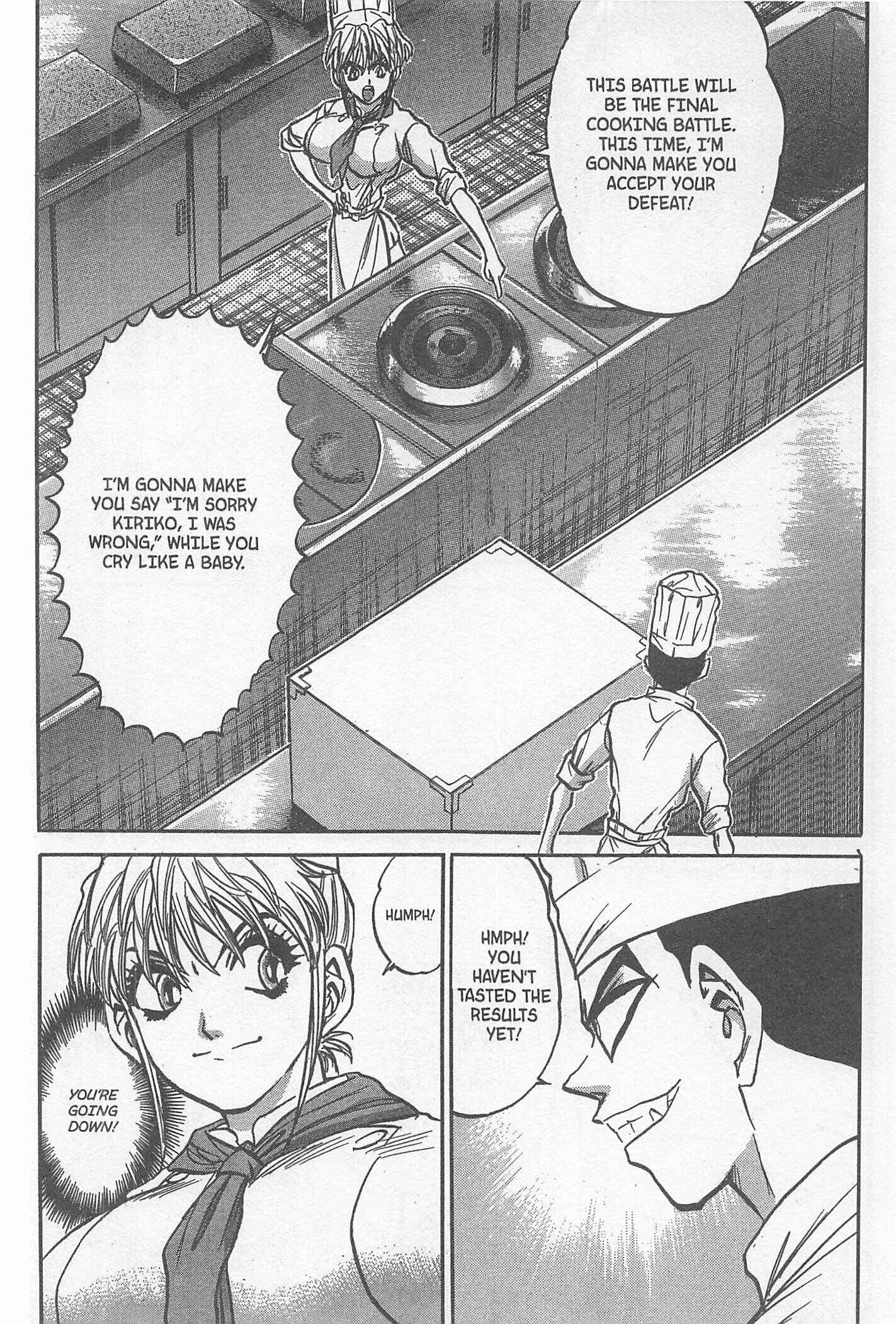 Page 18 Chapter 227 Iron Wok Jan!