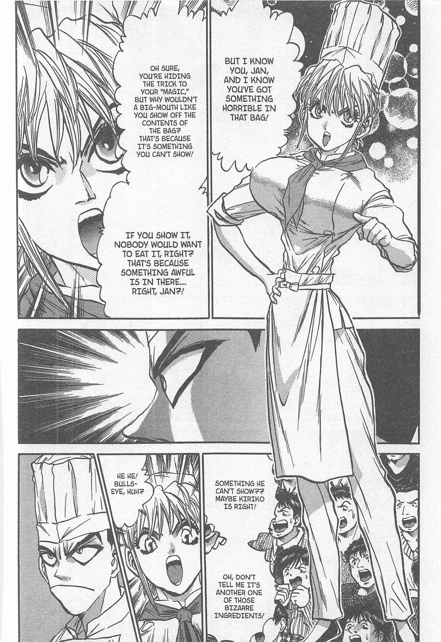 Page 8 Chapter 227 Iron Wok Jan!