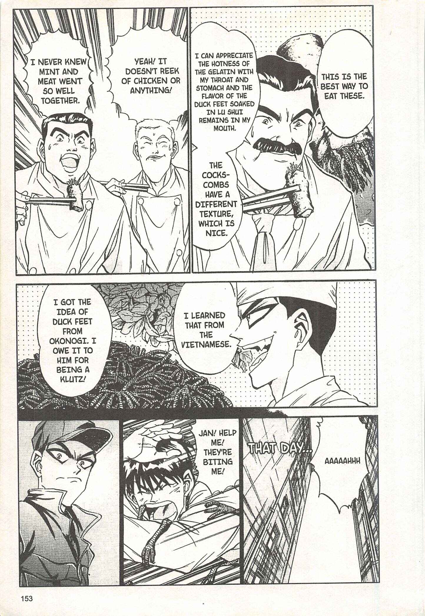 Page 13 Chapter 59 Iron Wok Jan!