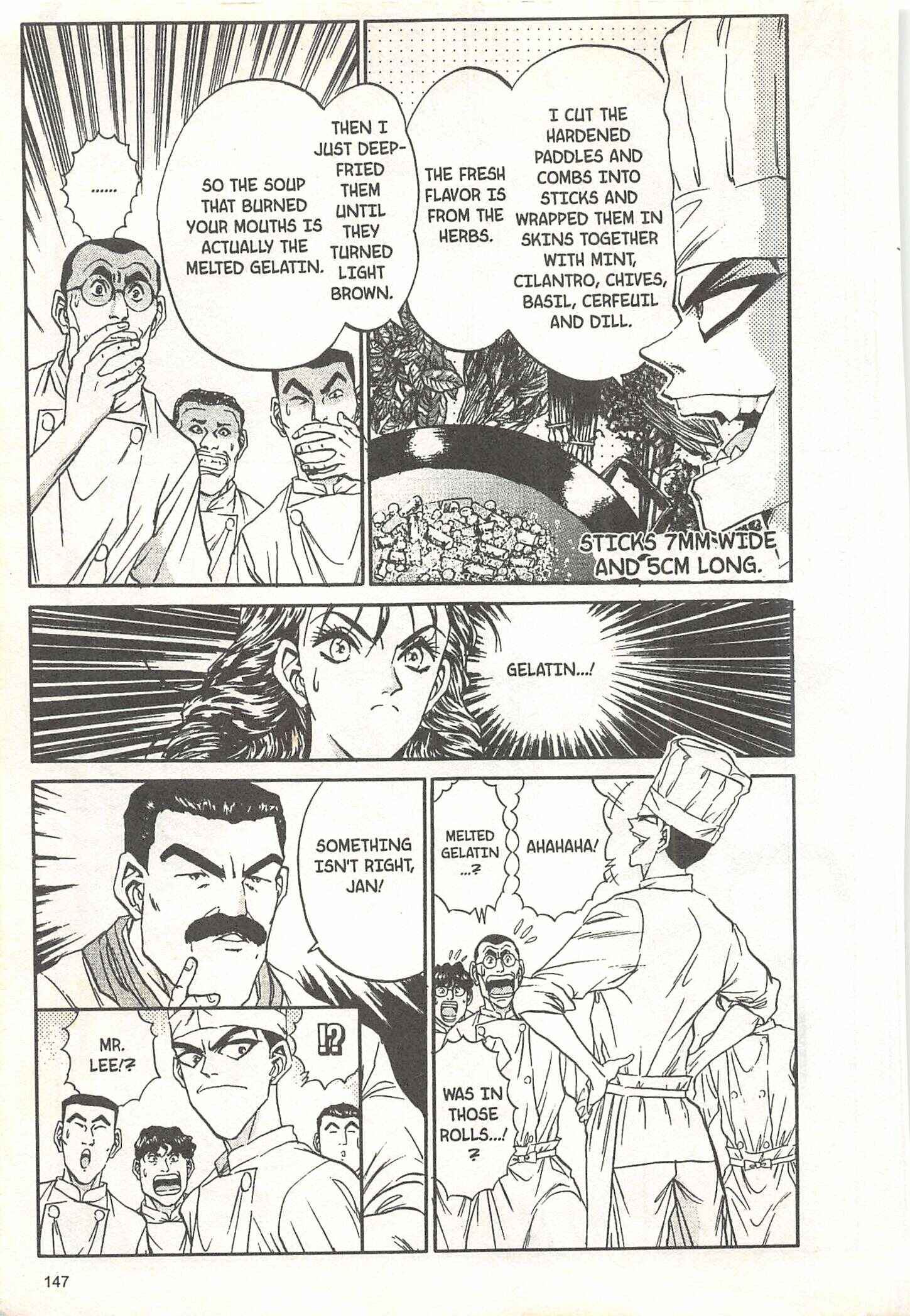 Page 7 Chapter 59 Iron Wok Jan!