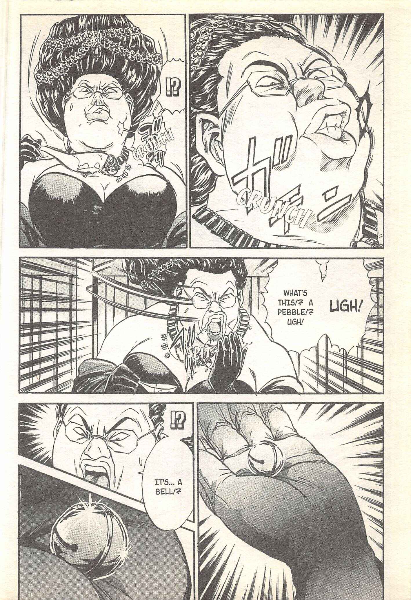 Page 12 Chapter 95 Iron Wok Jan!