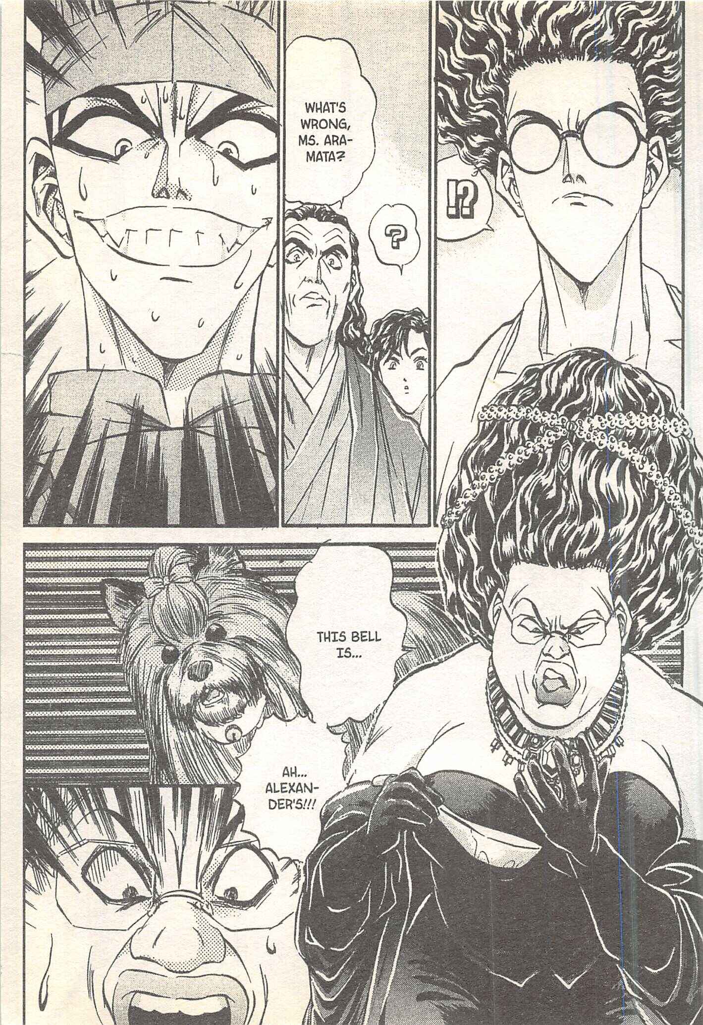Page 13 Chapter 95 Iron Wok Jan!
