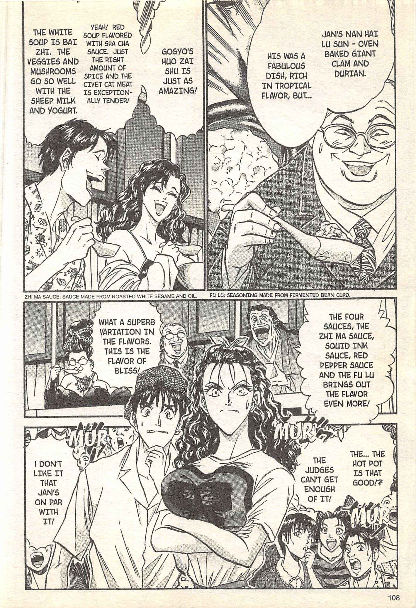 Page 2 Chapter 95 Iron Wok Jan!