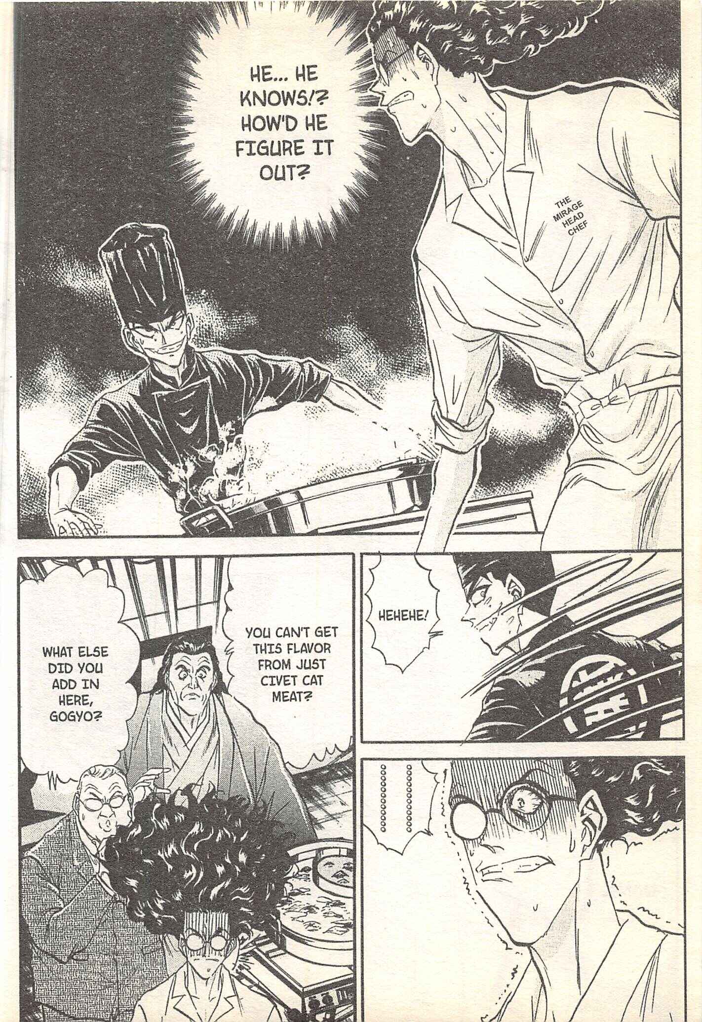 Page 6 Chapter 95 Iron Wok Jan!