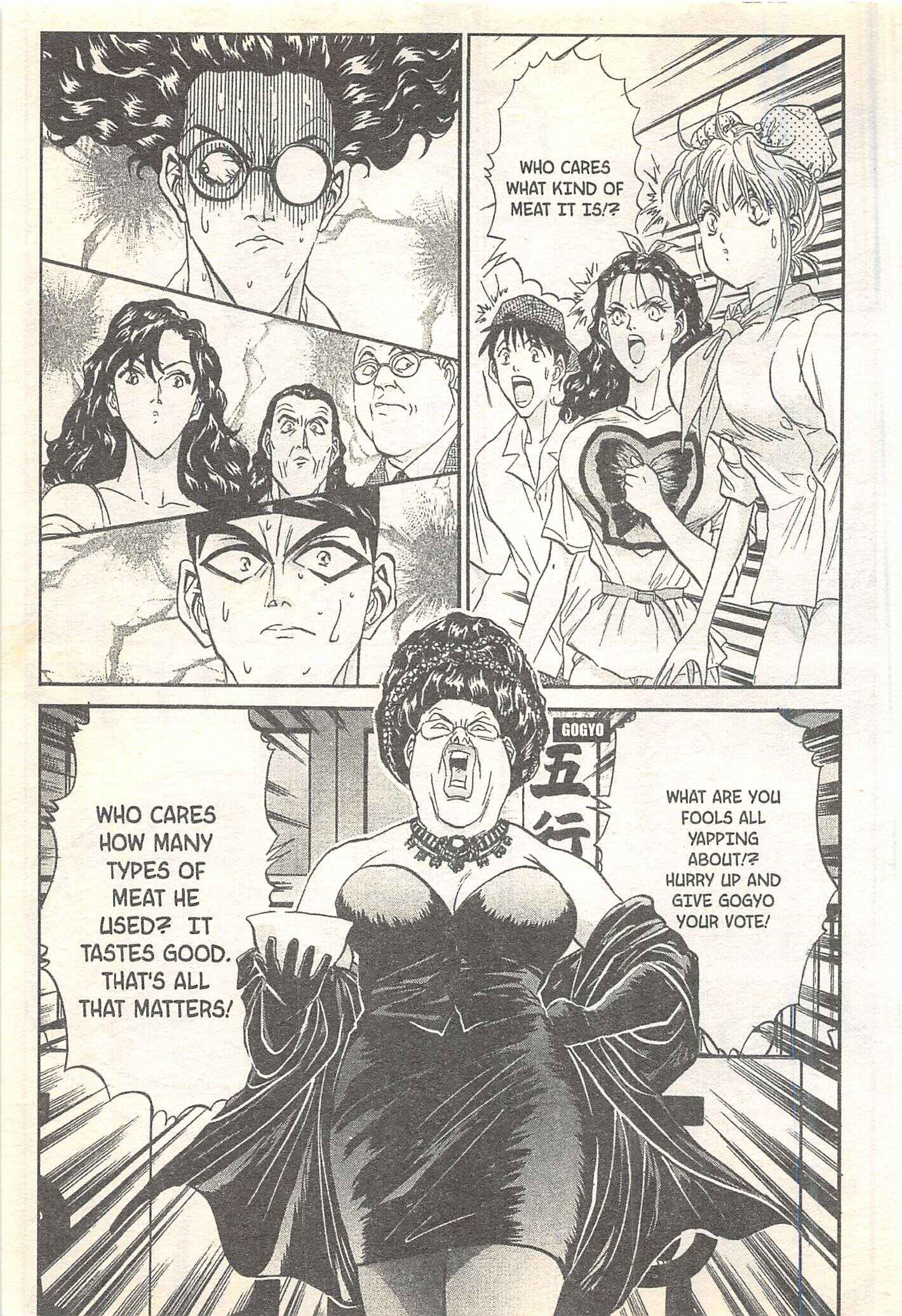 Page 9 Chapter 95 Iron Wok Jan!