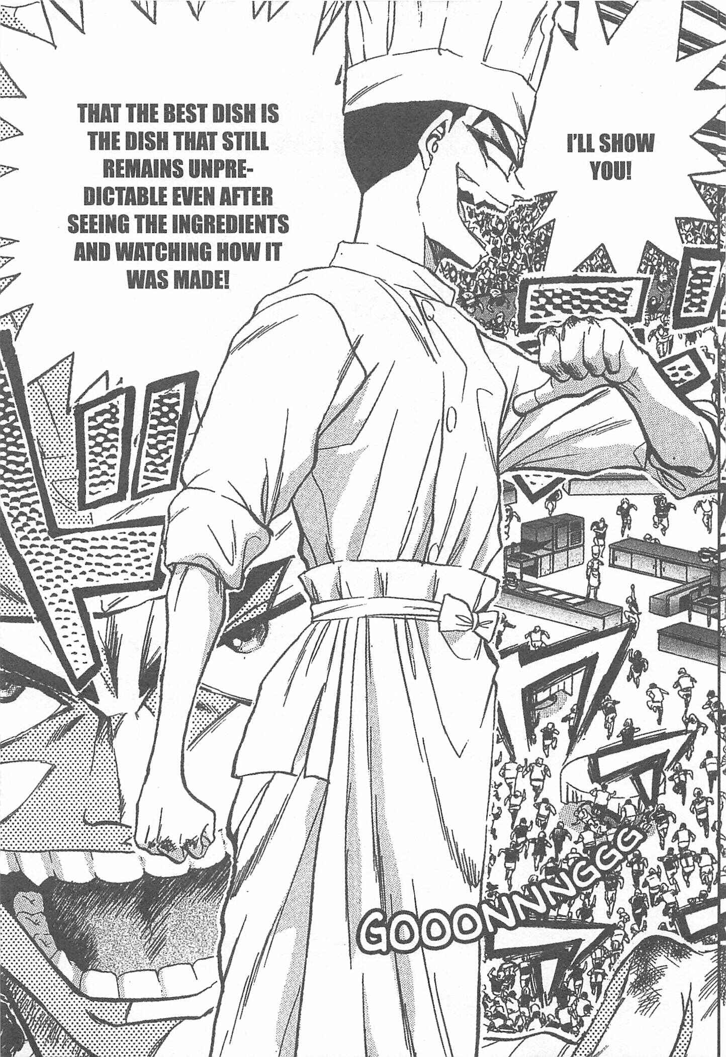 Page 19 Chapter 37 Iron Wok Jan!