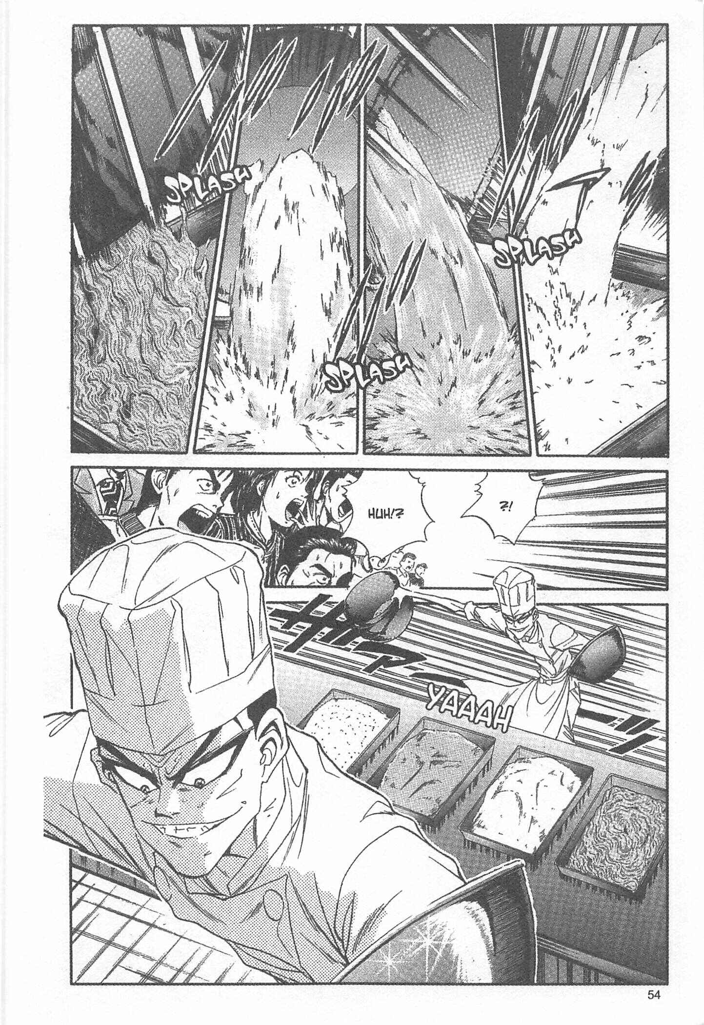 Page 8 Chapter 37 Iron Wok Jan!