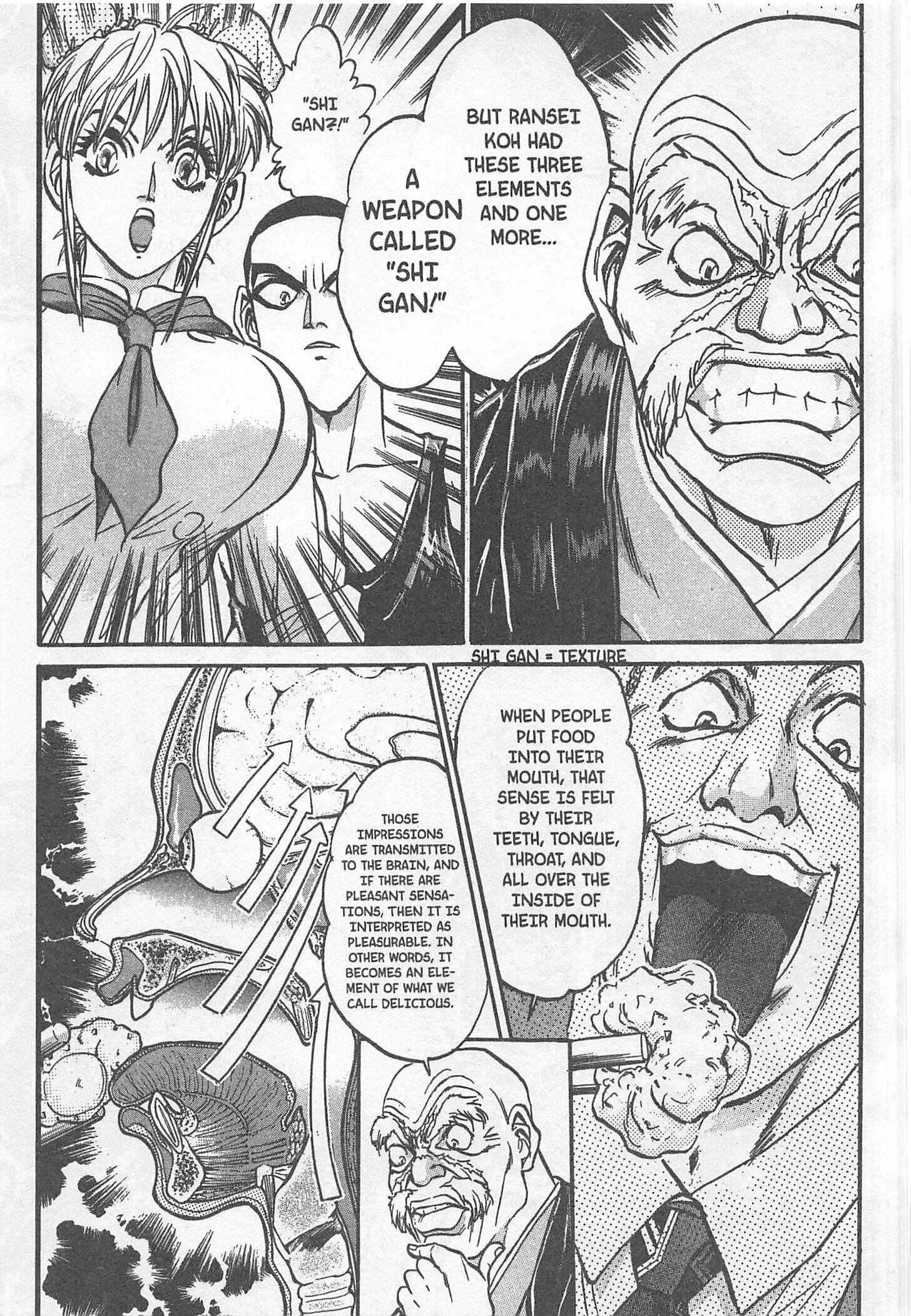 Page 13 Chapter 187 Iron Wok Jan!