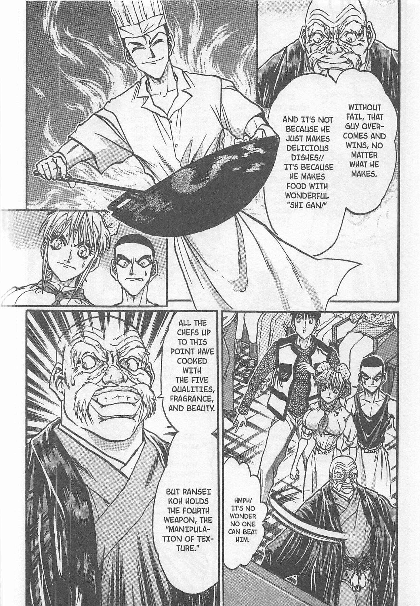 Page 16 Chapter 187 Iron Wok Jan!