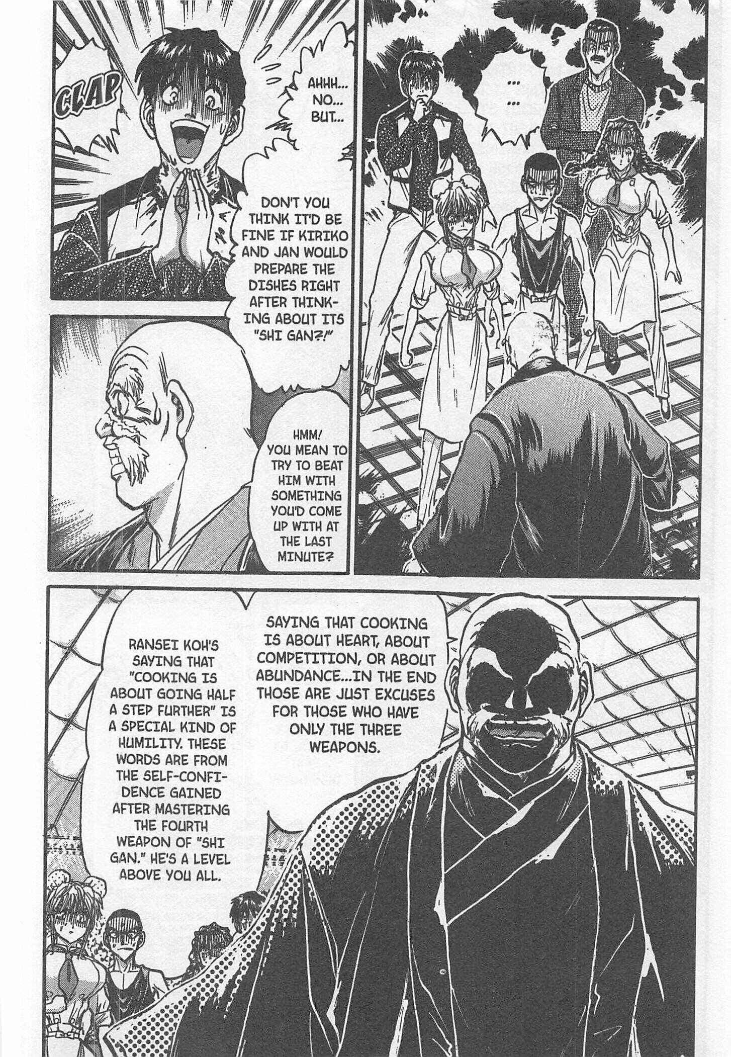 Page 18 Chapter 187 Iron Wok Jan!