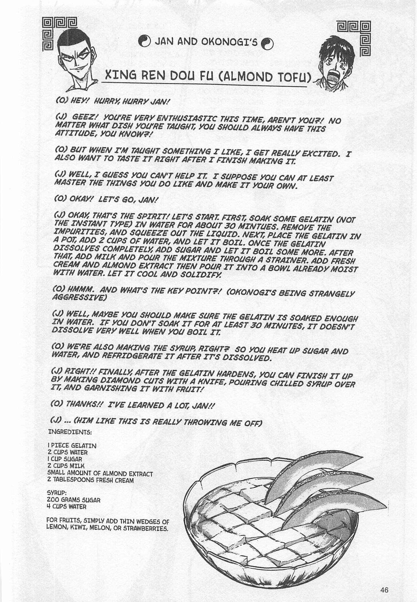 Page 20 Chapter 187 Iron Wok Jan!