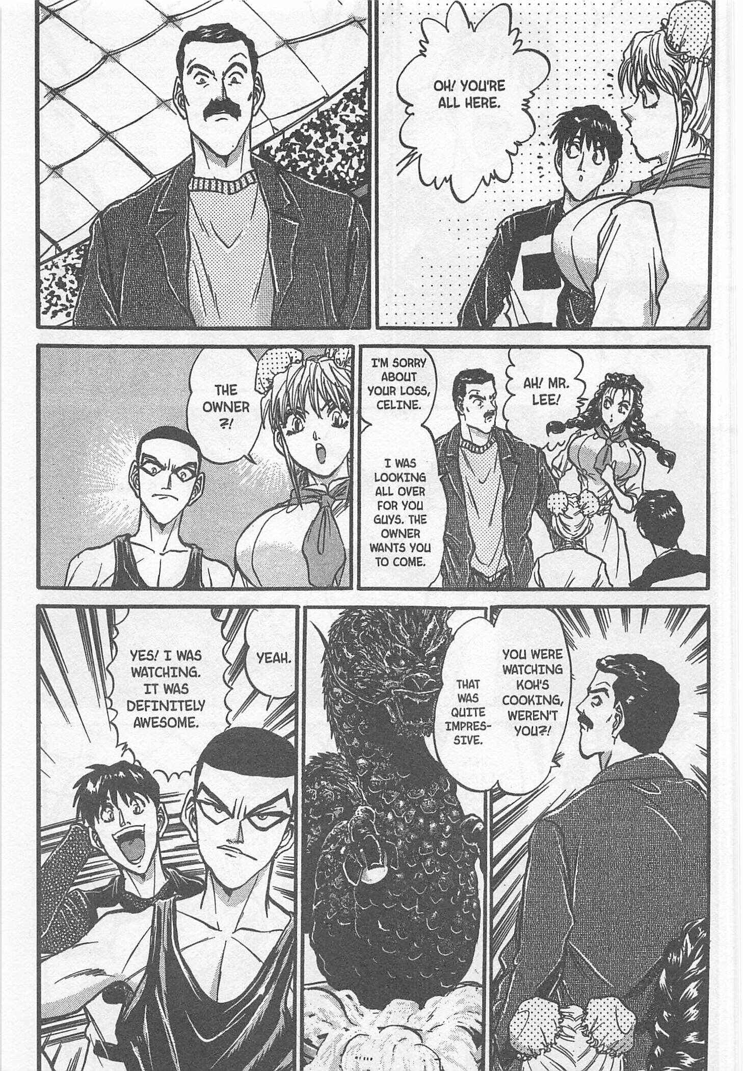 Page 7 Chapter 187 Iron Wok Jan!
