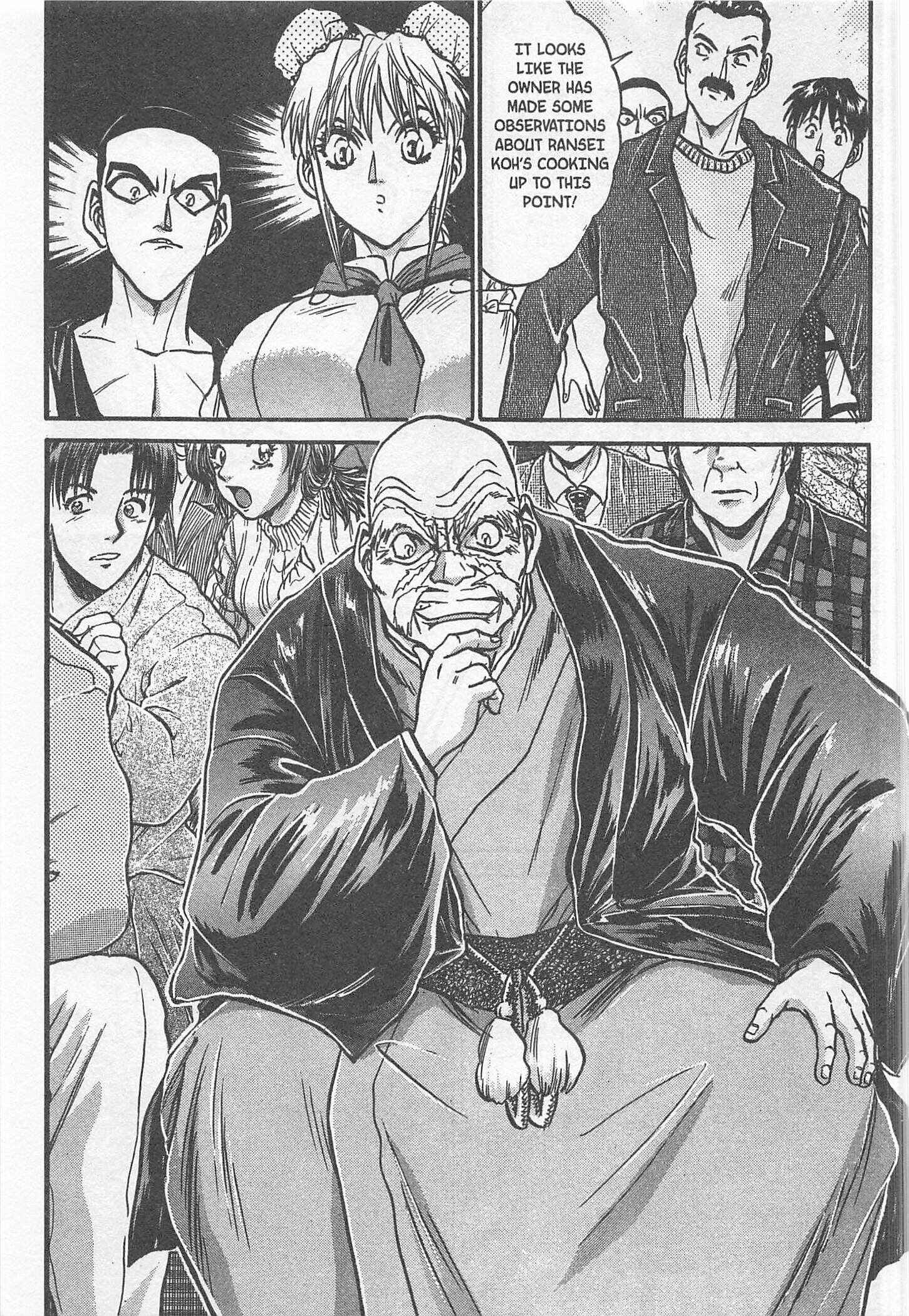 Page 9 Chapter 187 Iron Wok Jan!