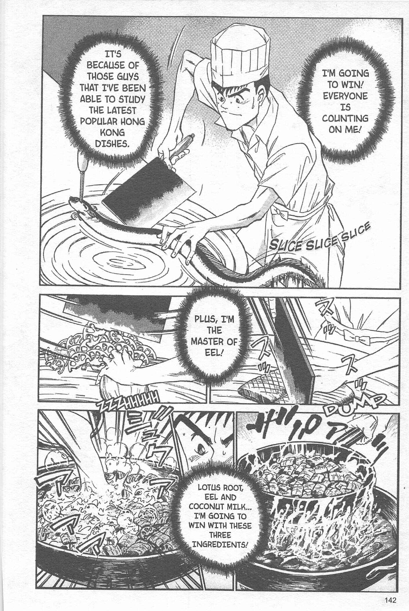 Page 10 Chapter 23 Iron Wok Jan!