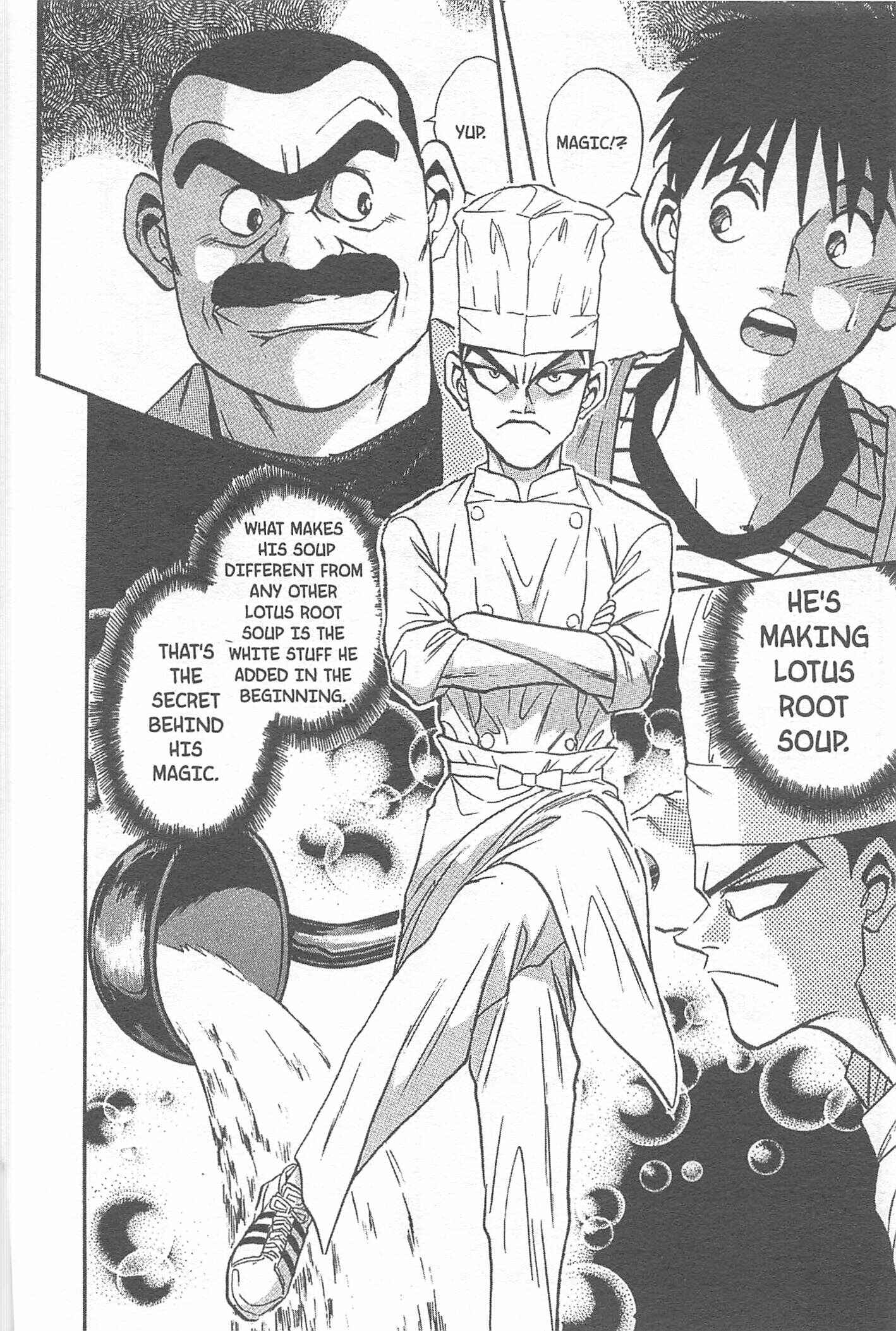 Page 16 Chapter 23 Iron Wok Jan!