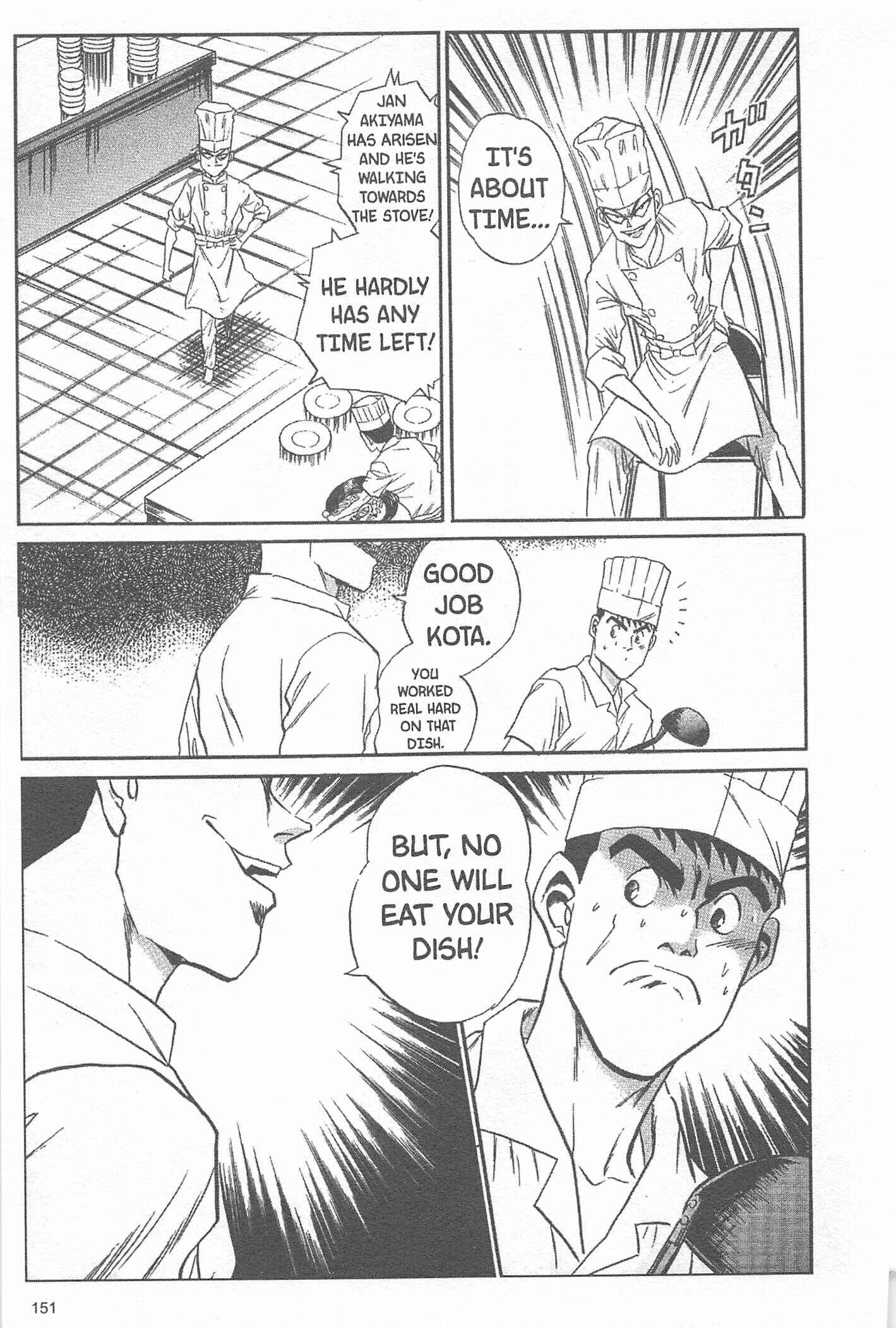 Page 19 Chapter 23 Iron Wok Jan!