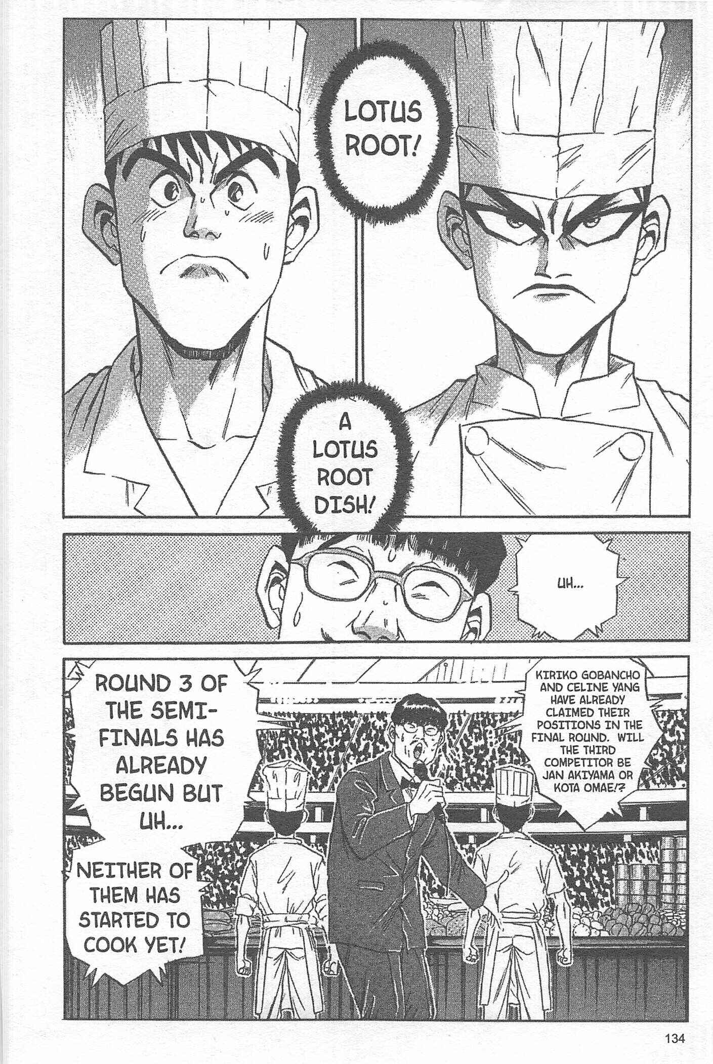 Page 2 Chapter 23 Iron Wok Jan!