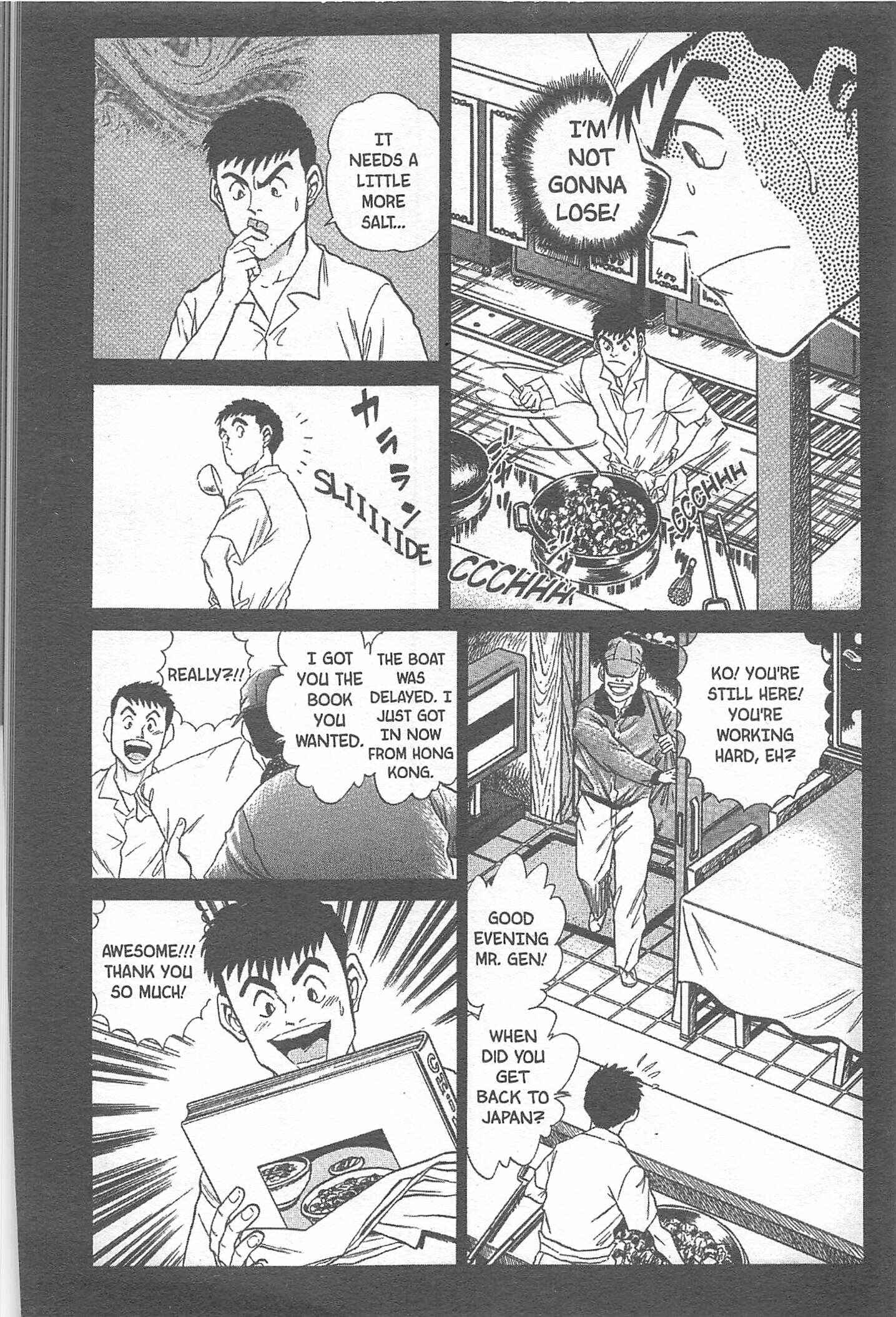 Page 8 Chapter 23 Iron Wok Jan!