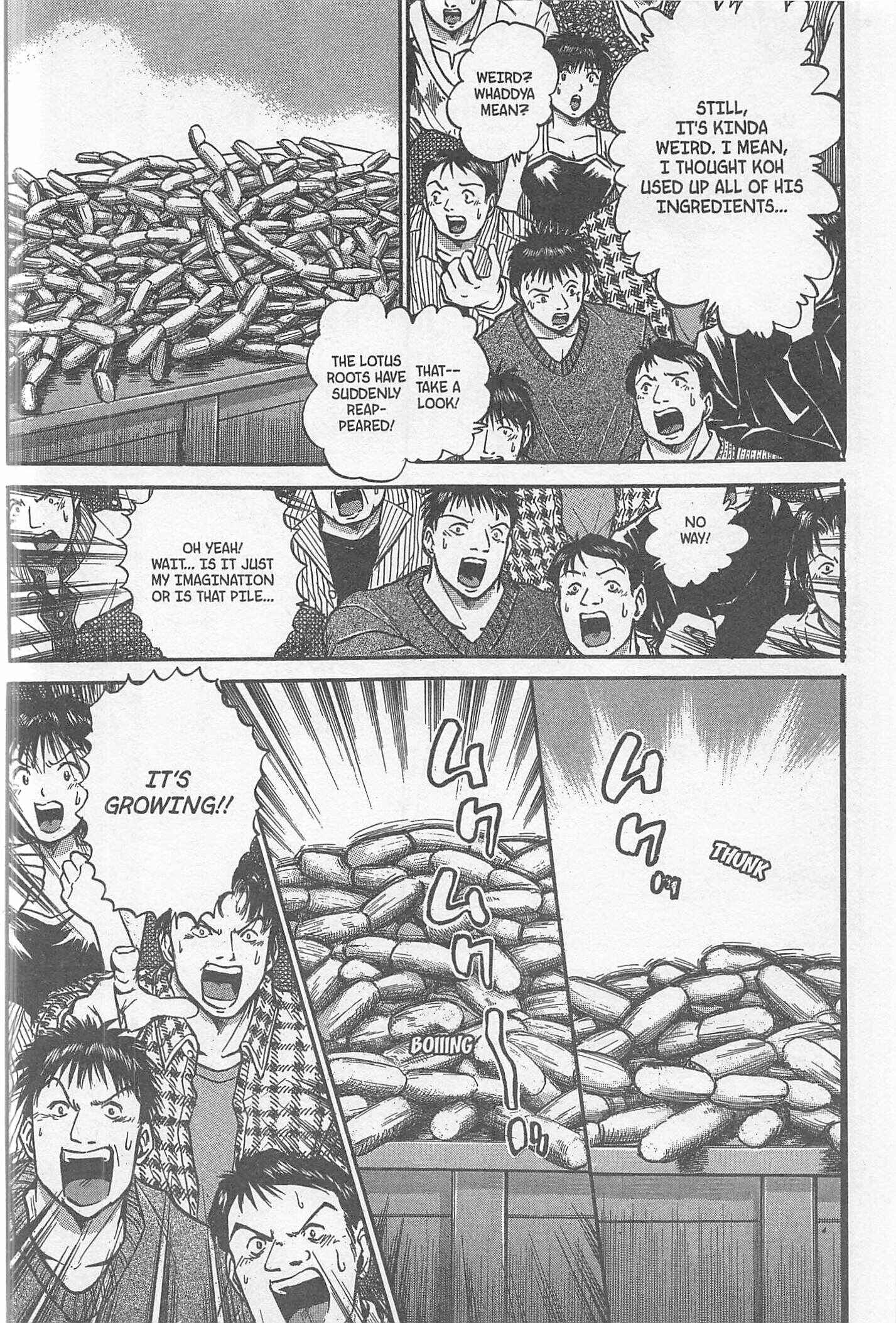 Page 10 Chapter 225 Iron Wok Jan!