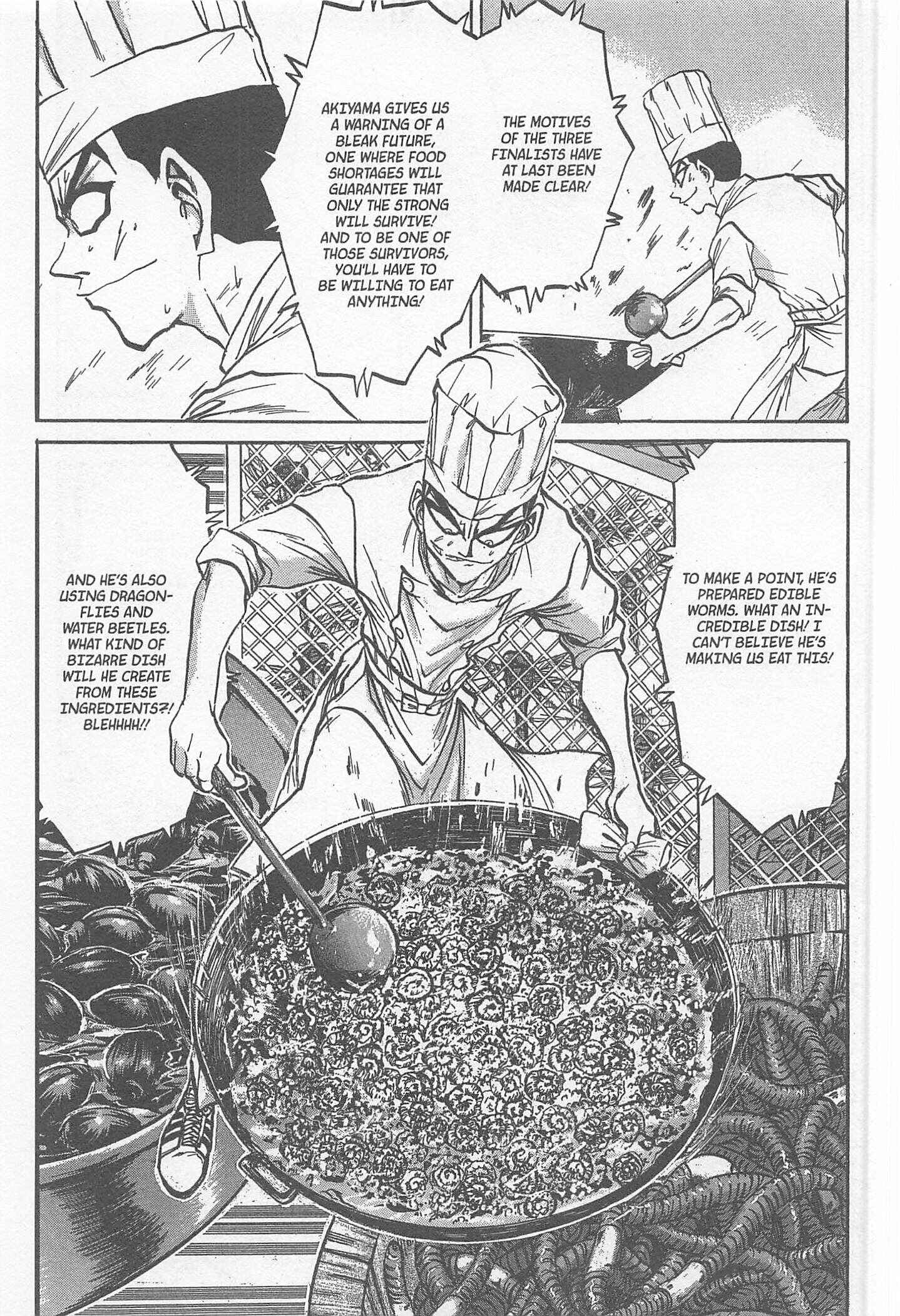 Page 15 Chapter 225 Iron Wok Jan!