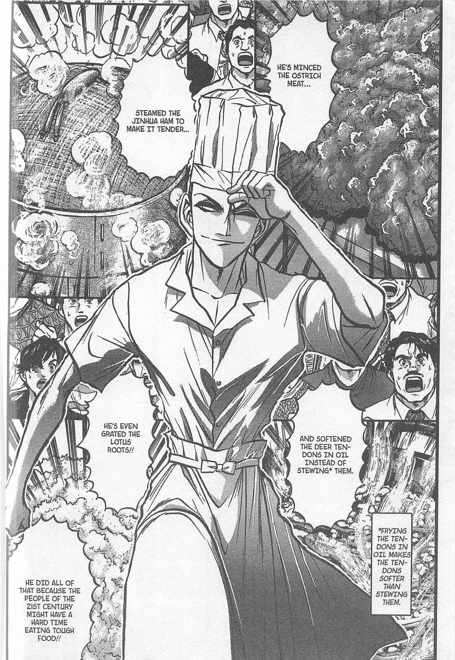 Page 2 Chapter 225 Iron Wok Jan!