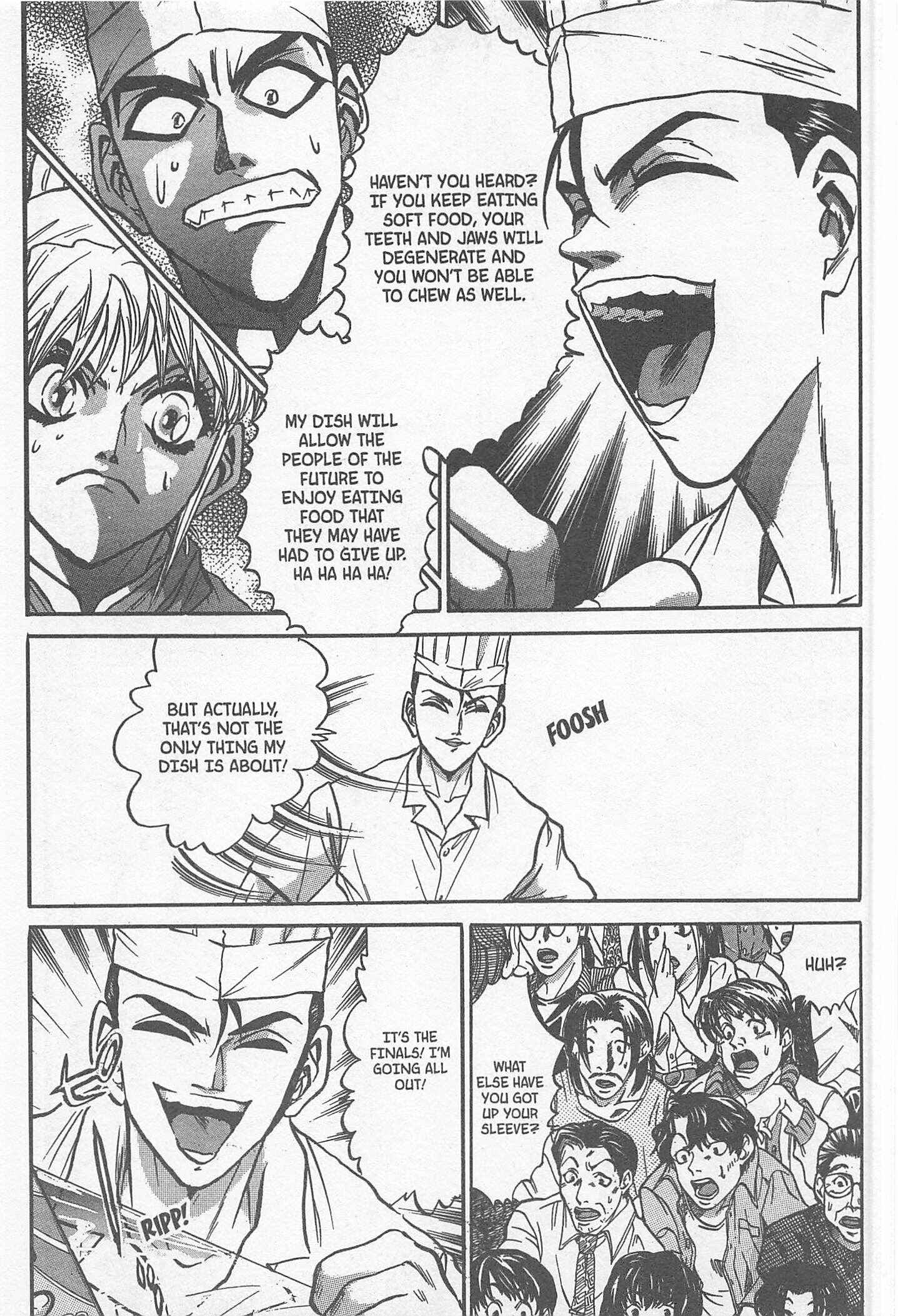 Page 3 Chapter 225 Iron Wok Jan!