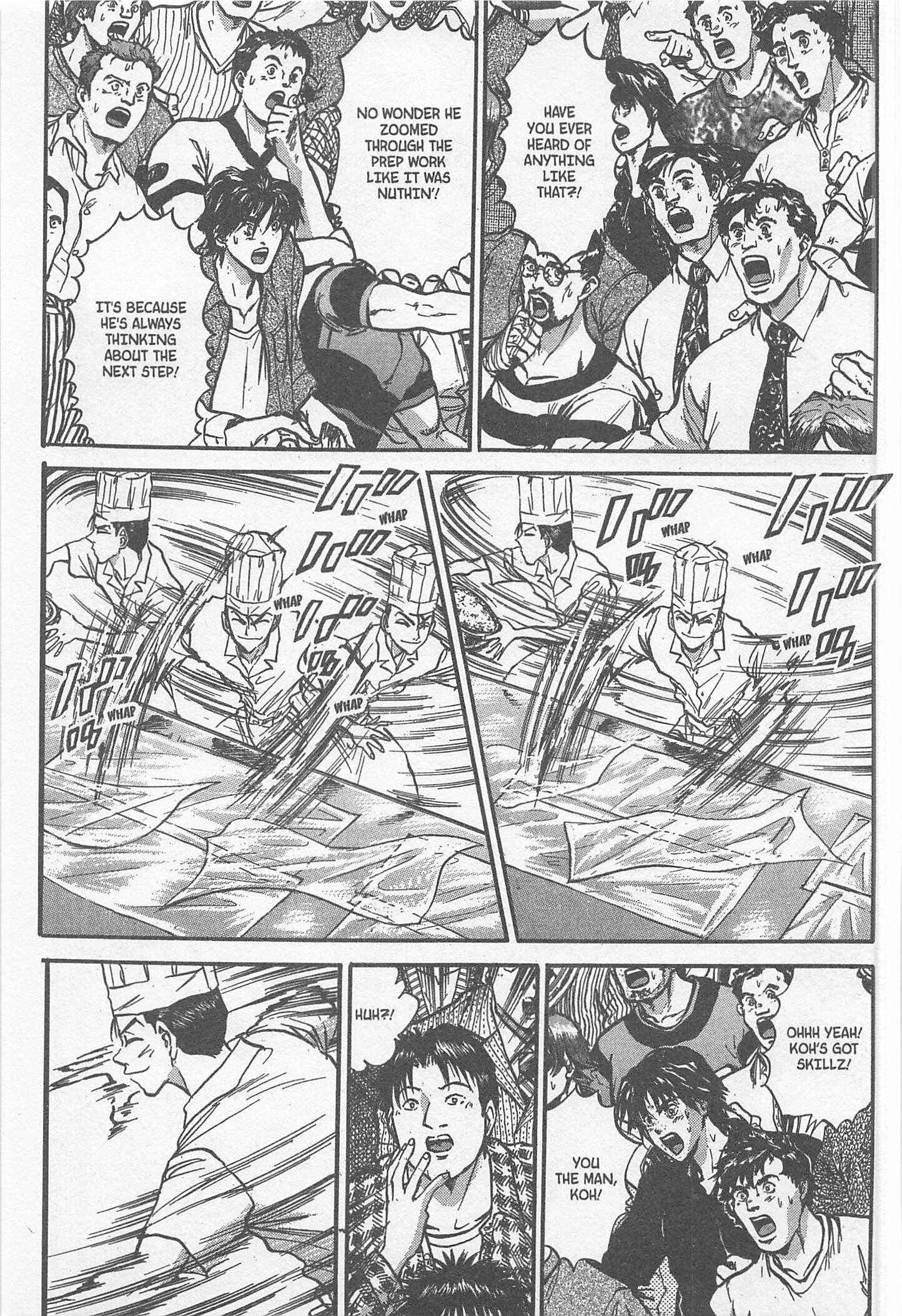 Page 9 Chapter 225 Iron Wok Jan!