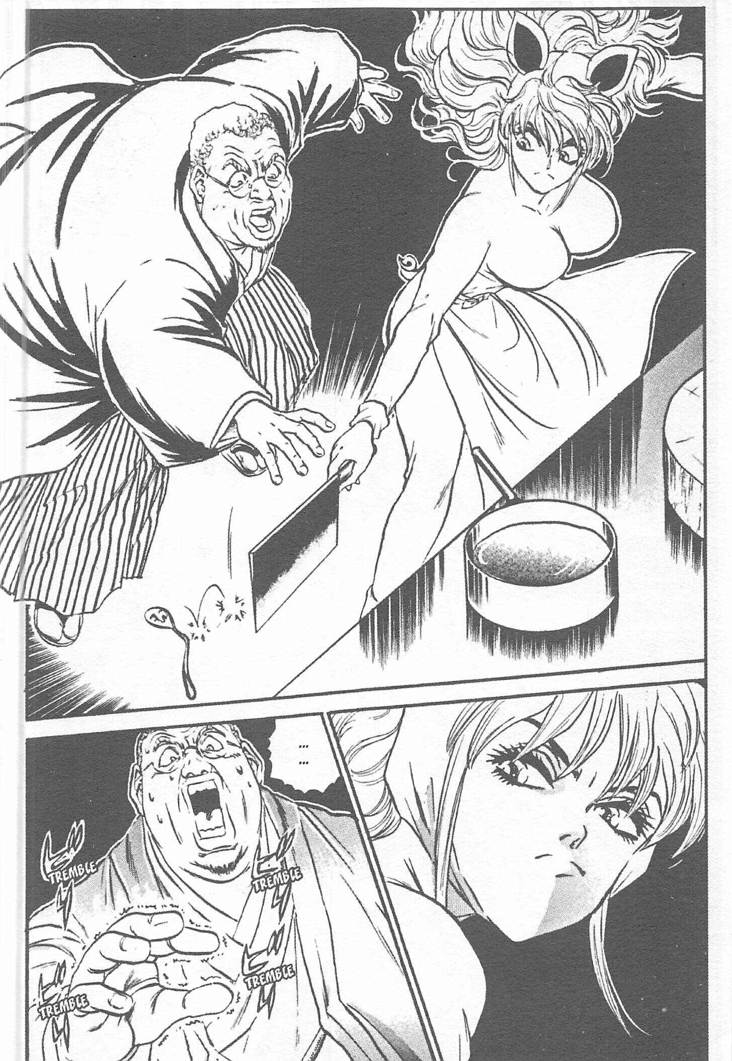 Page 16 Chapter 126 Iron Wok Jan!