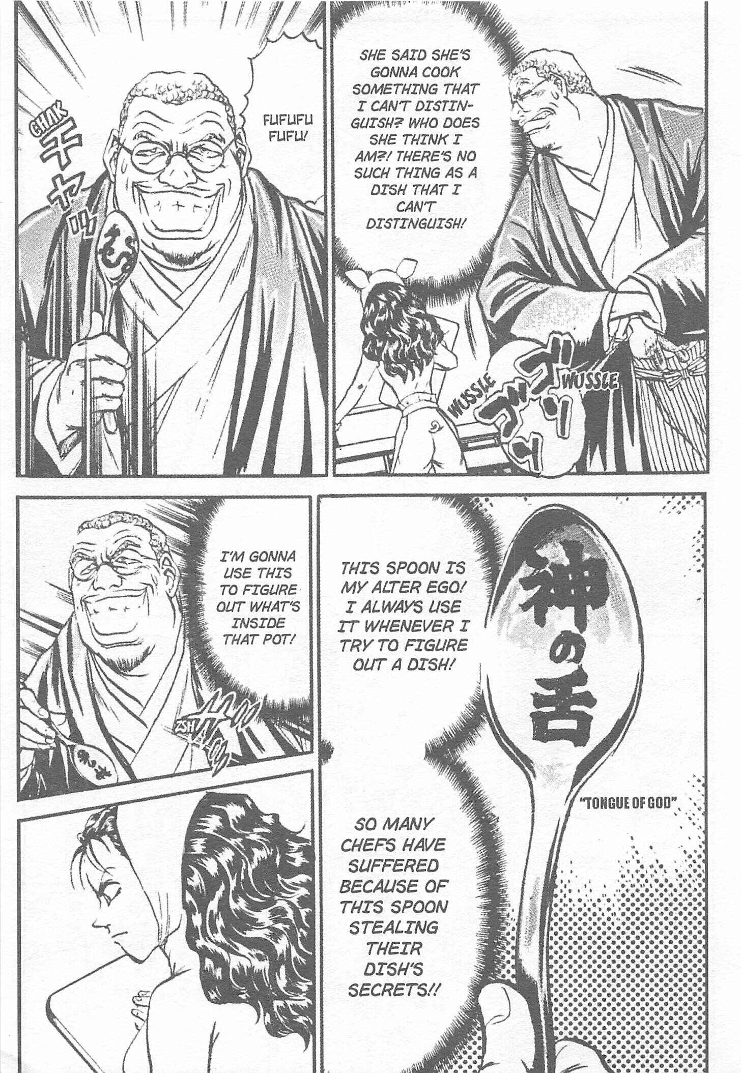 Page 5 Chapter 126 Iron Wok Jan!