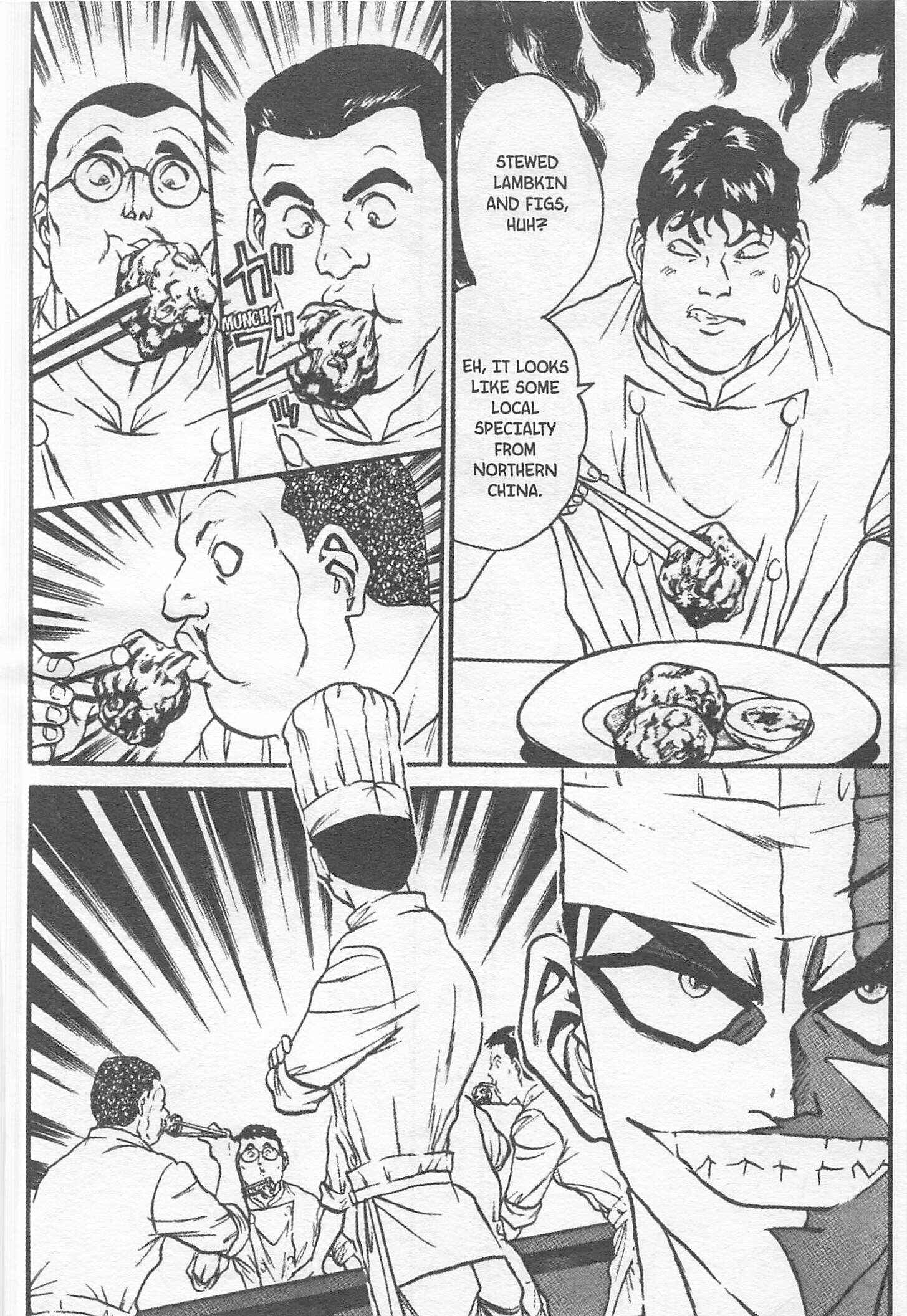 Page 12 Chapter 114 Iron Wok Jan!