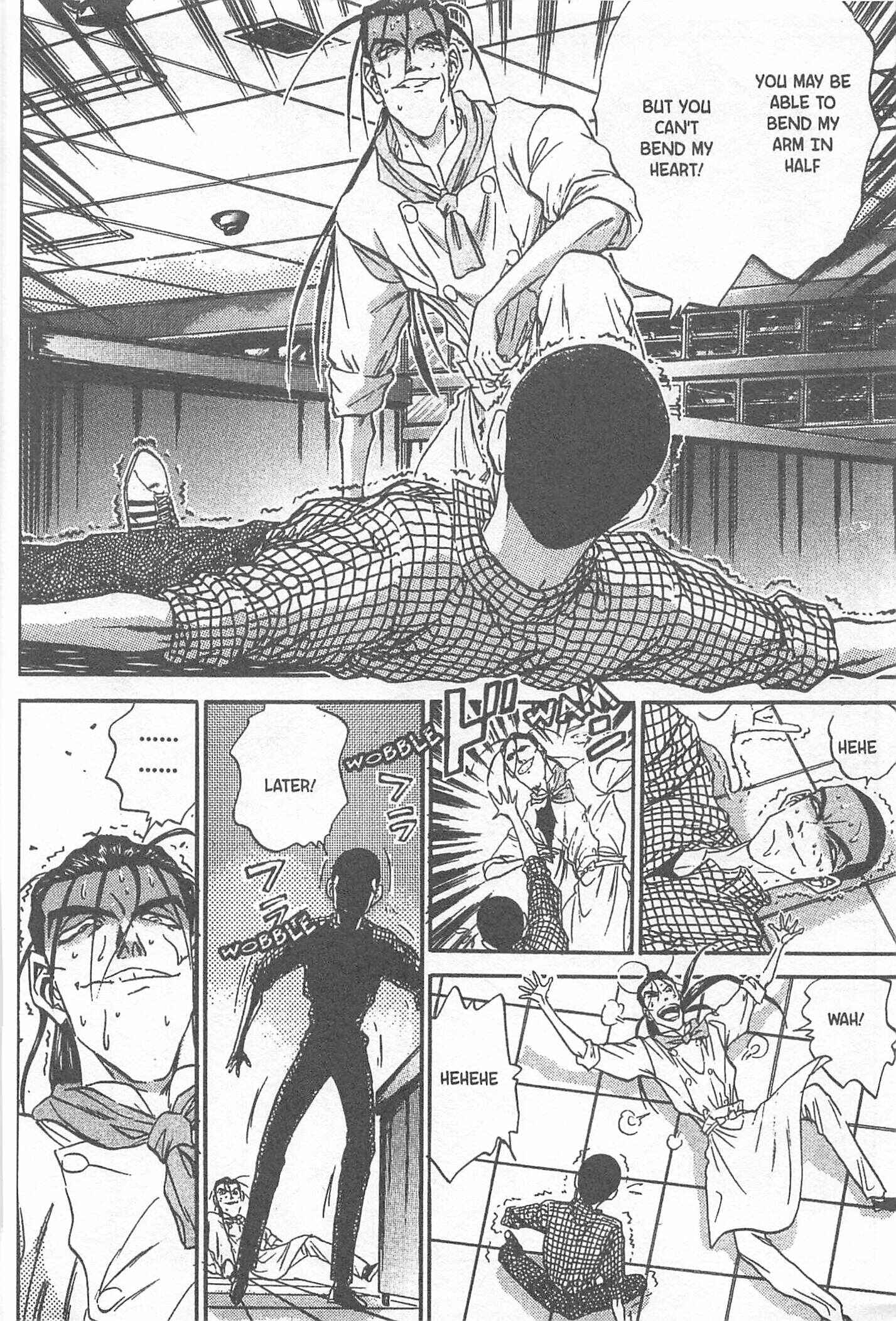 Page 13 Chapter 52 Iron Wok Jan!