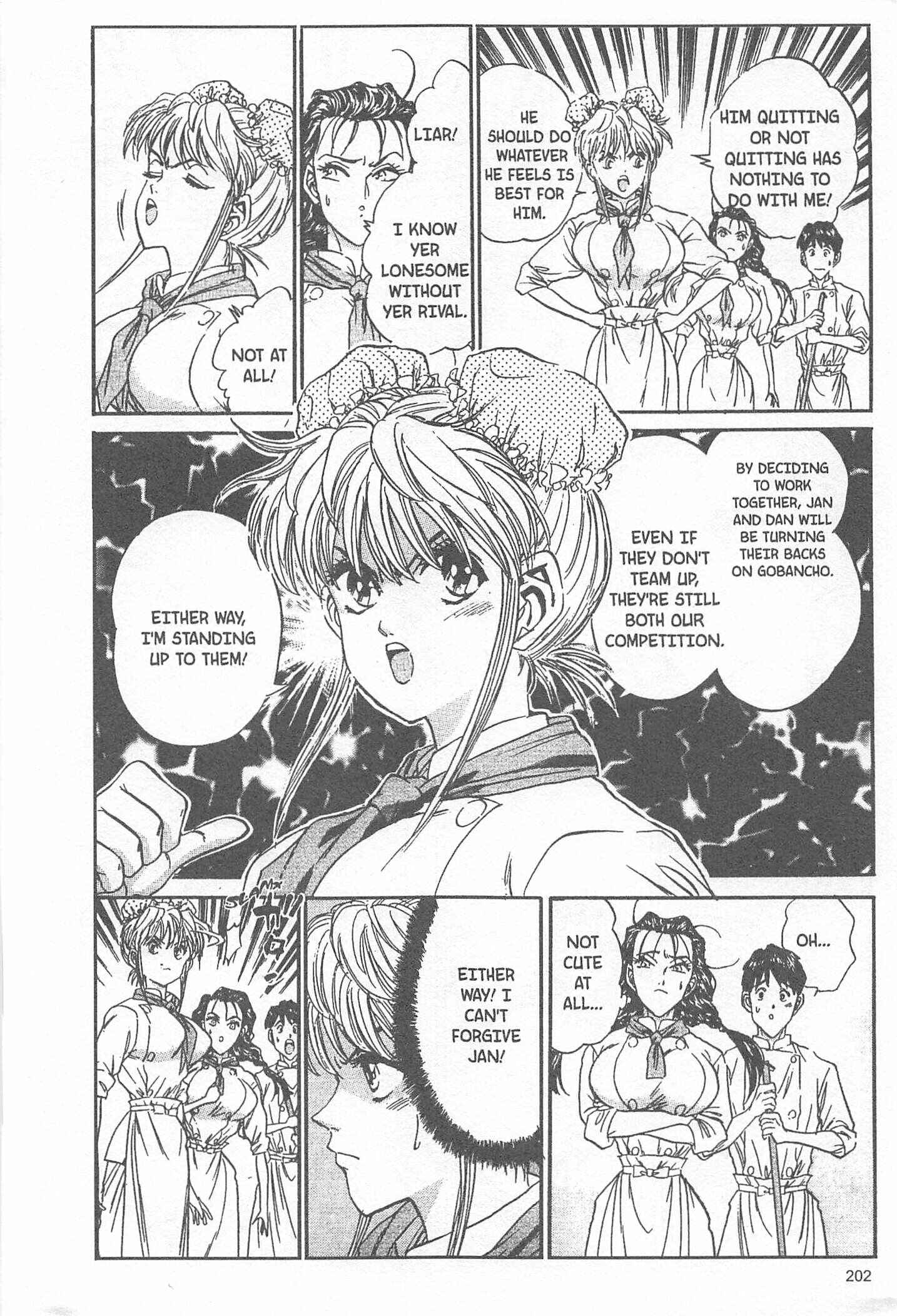 Page 17 Chapter 52 Iron Wok Jan!