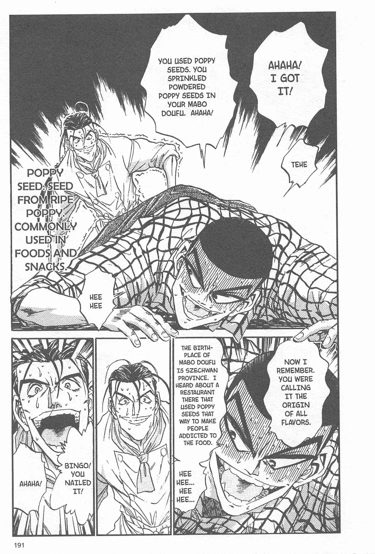 Page 6 Chapter 52 Iron Wok Jan!