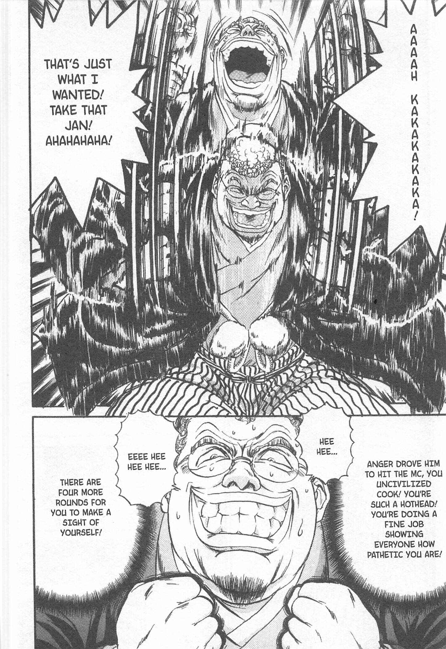 Page 12 Chapter 72 Iron Wok Jan!