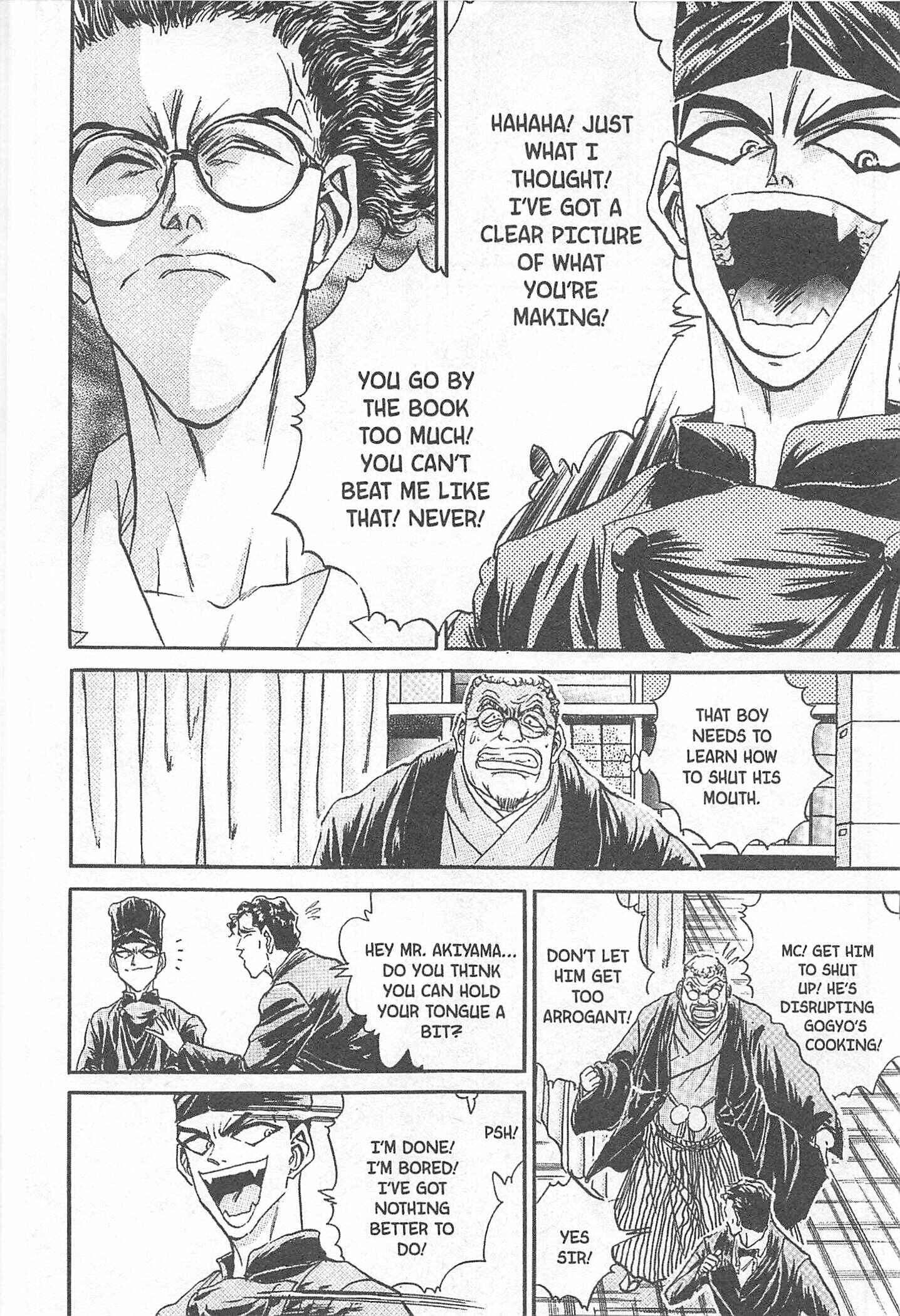 Page 14 Chapter 78 Iron Wok Jan!