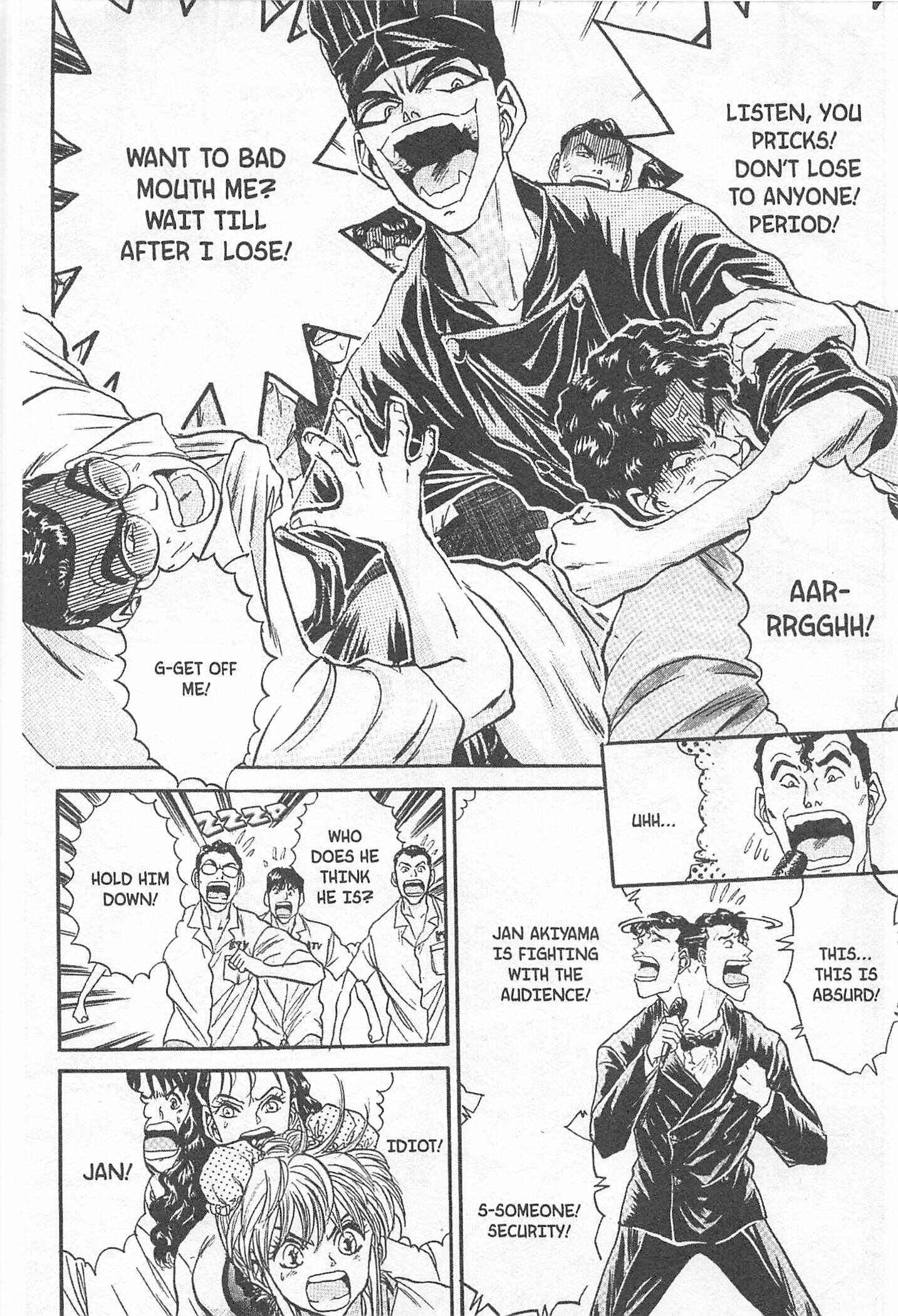 Page 16 Chapter 78 Iron Wok Jan!