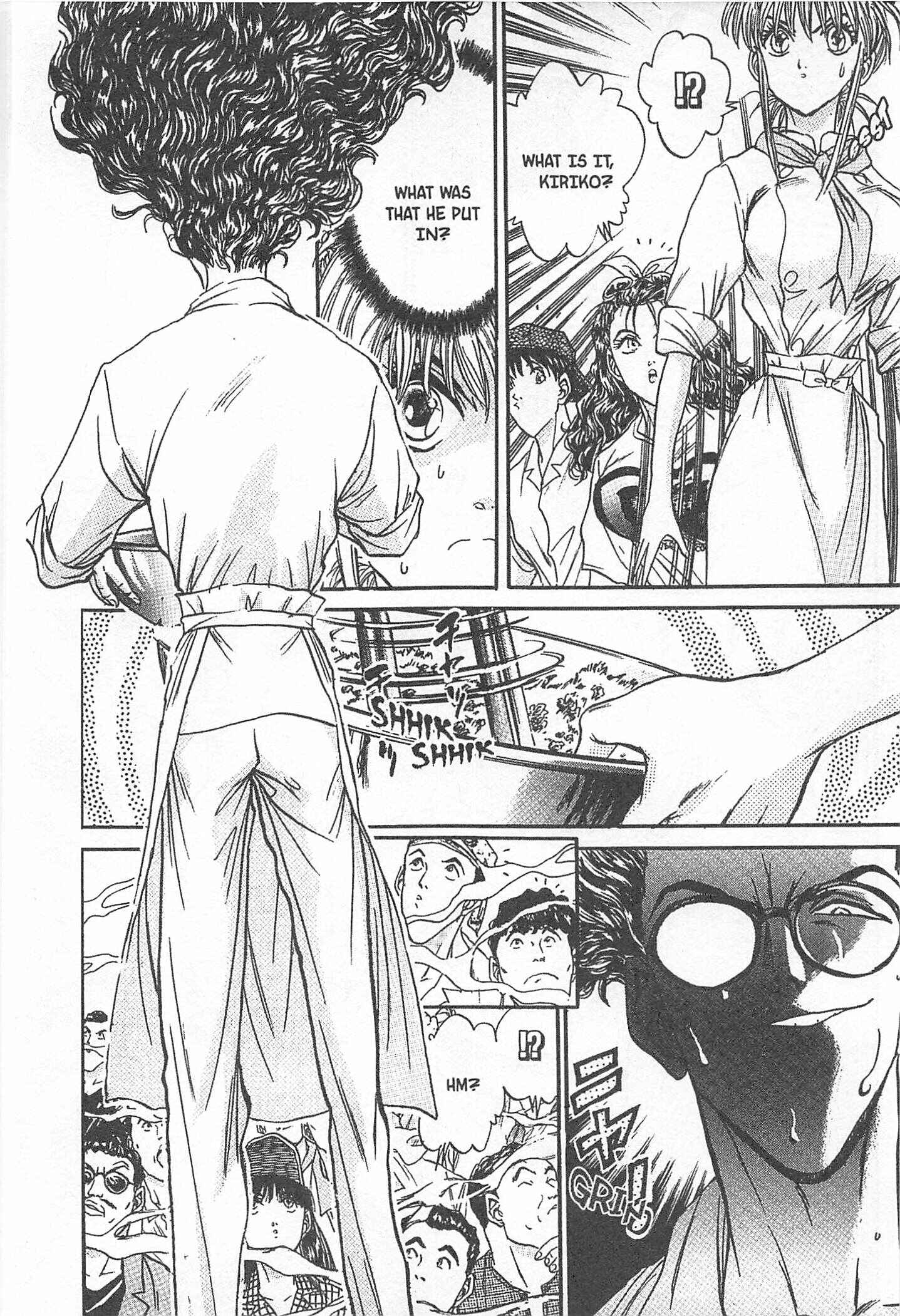 Page 18 Chapter 78 Iron Wok Jan!