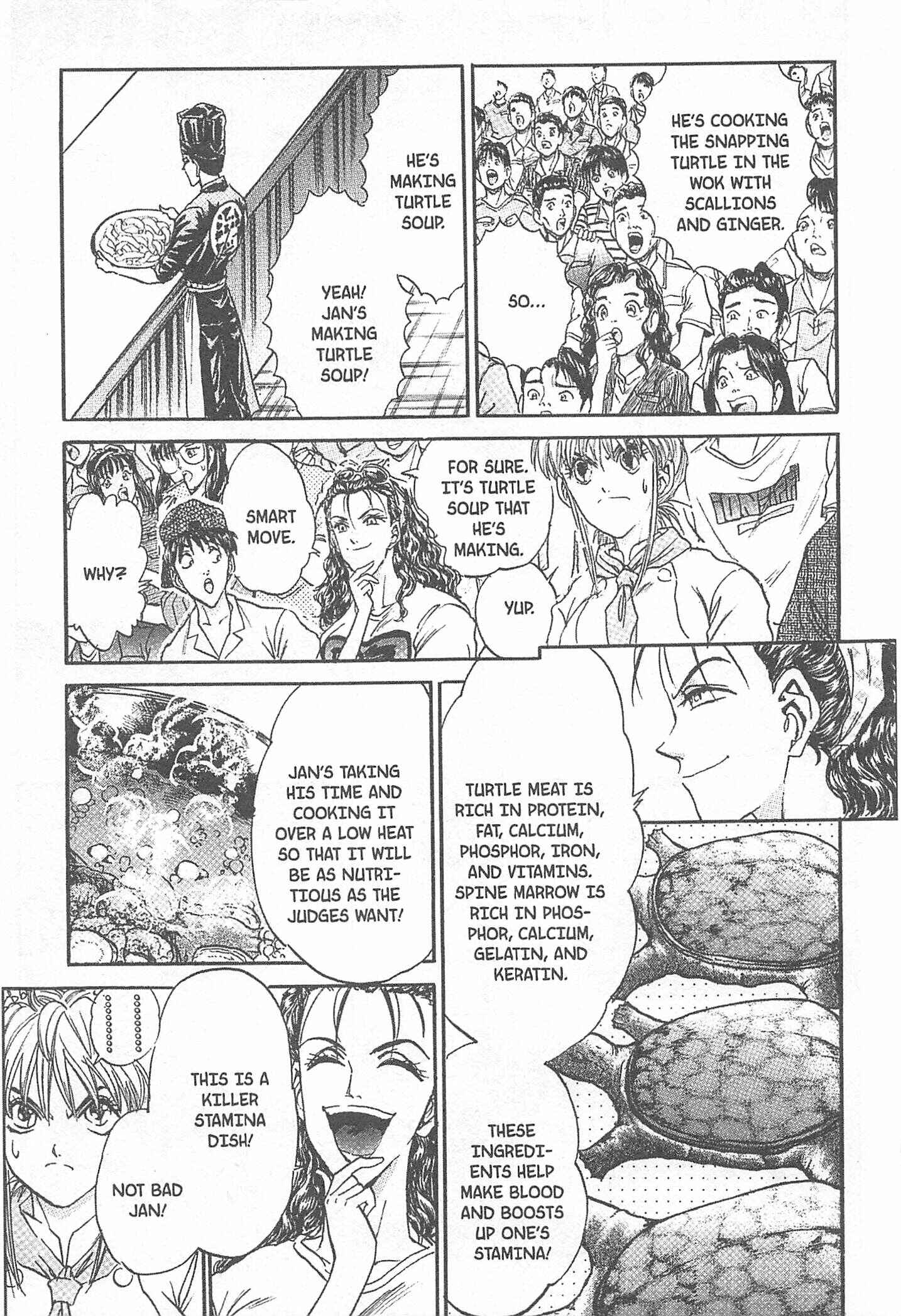 Page 7 Chapter 78 Iron Wok Jan!